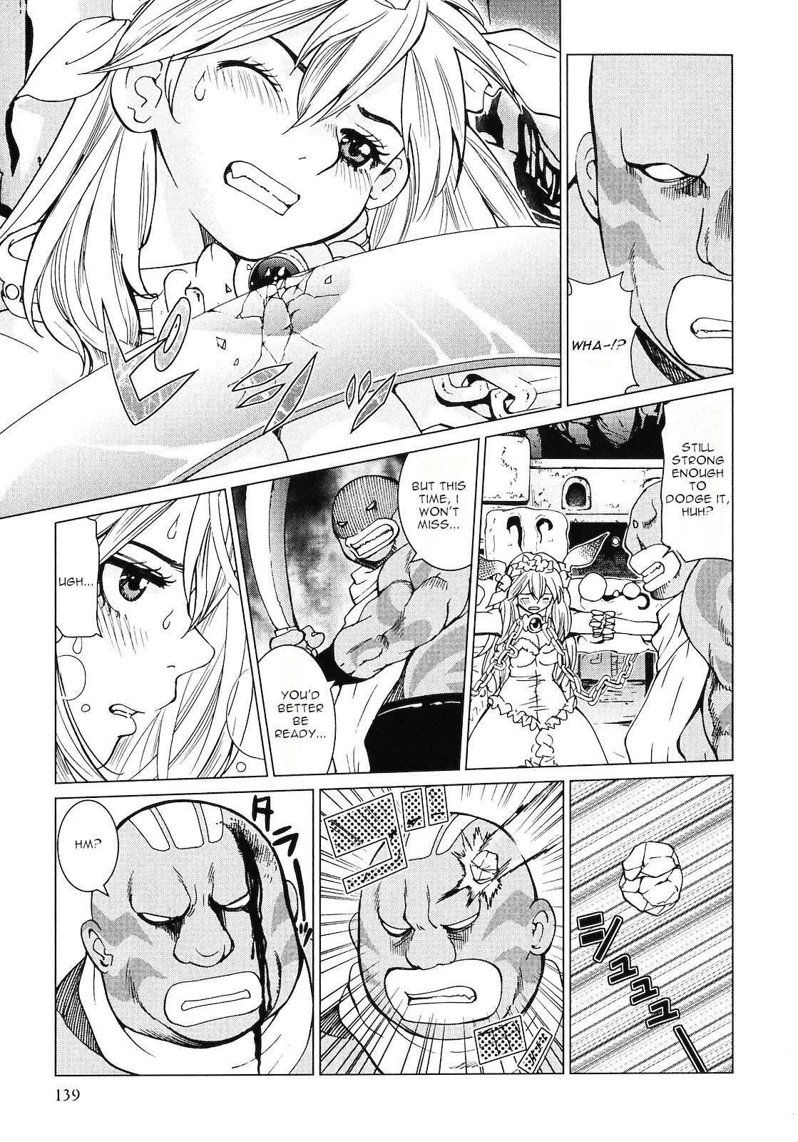 Makyou no Shanana chapter 17 page 3