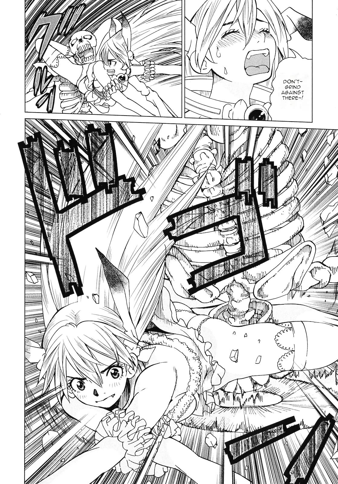Makyou no Shanana chapter 18 page 12