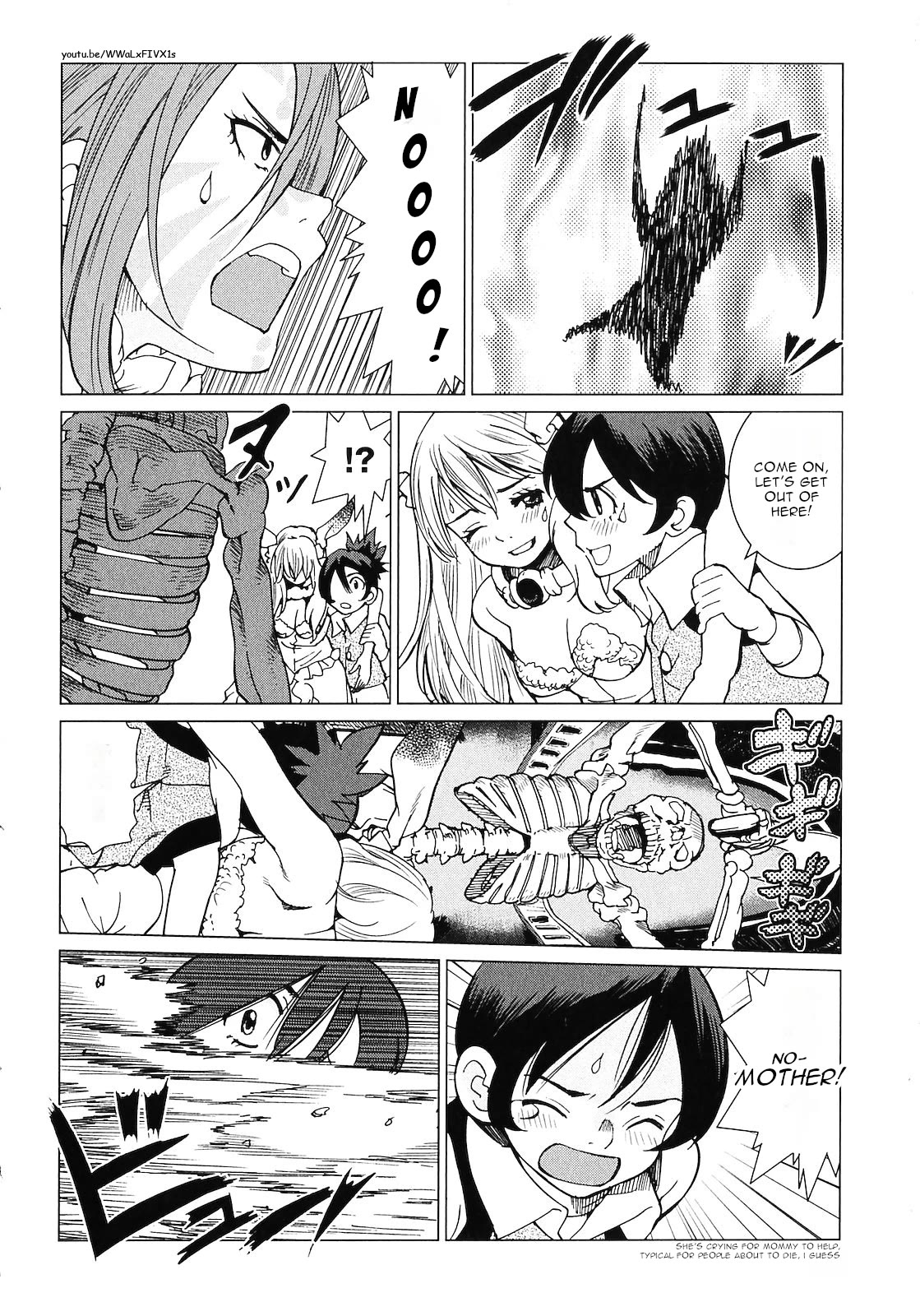 Makyou no Shanana chapter 18 page 6