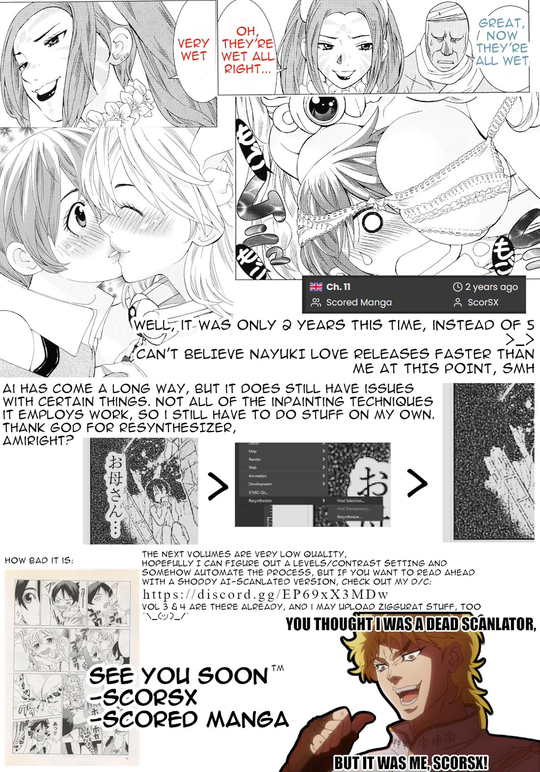 Makyou no Shanana chapter 19 page 21