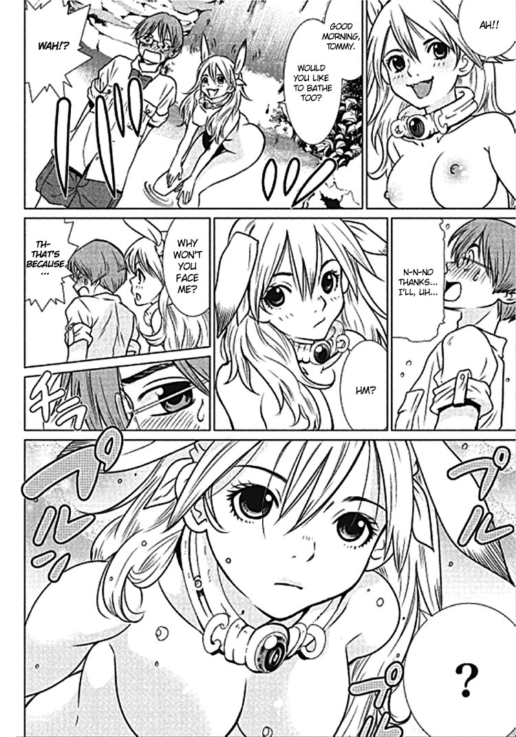 Makyou no Shanana chapter 2 page 1