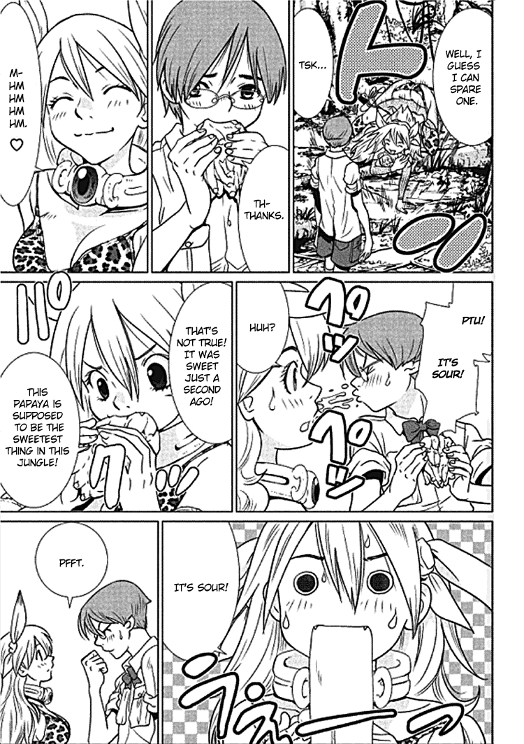 Makyou no Shanana chapter 2 page 8