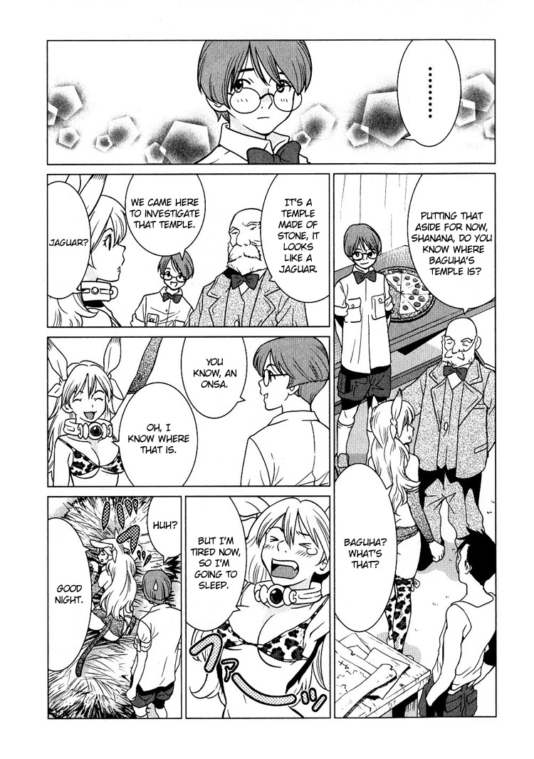 Makyou no Shanana chapter 3 page 11