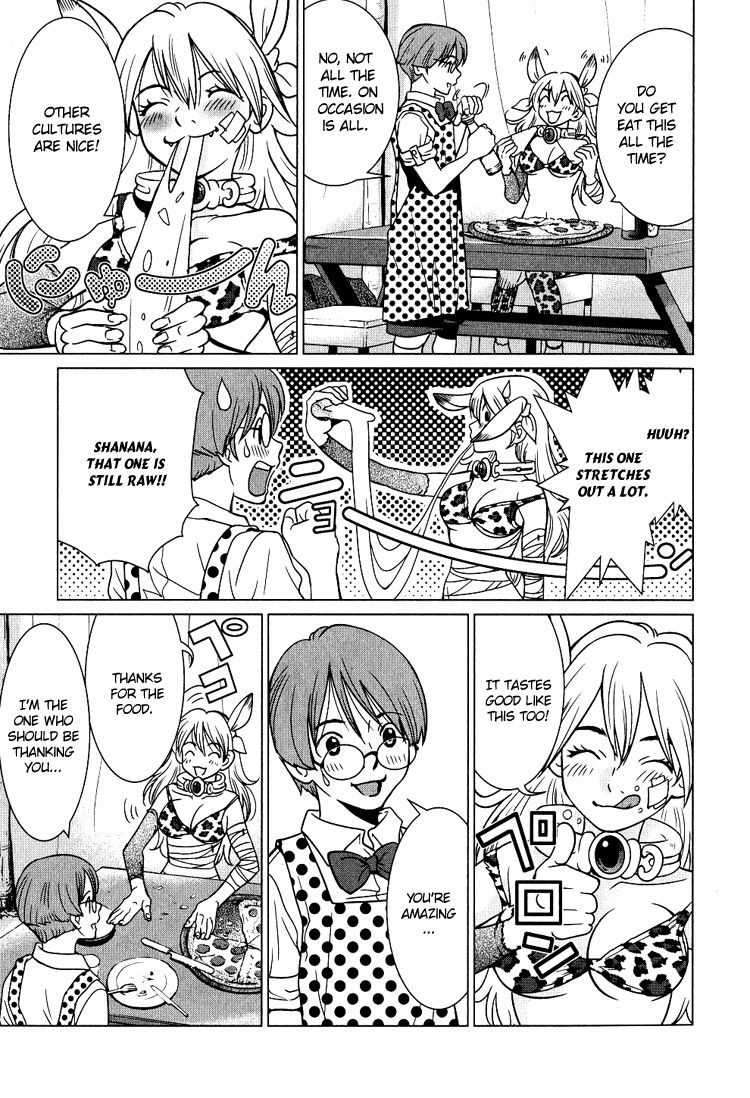 Makyou no Shanana chapter 3 page 2