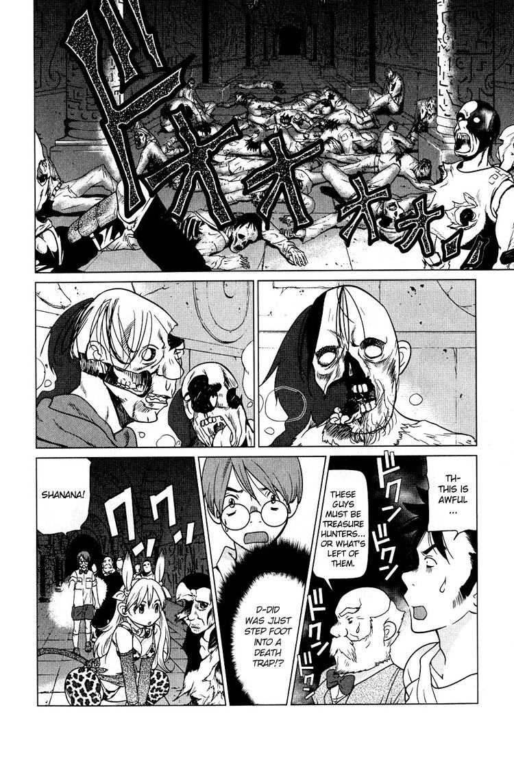 Makyou no Shanana chapter 3 page 22