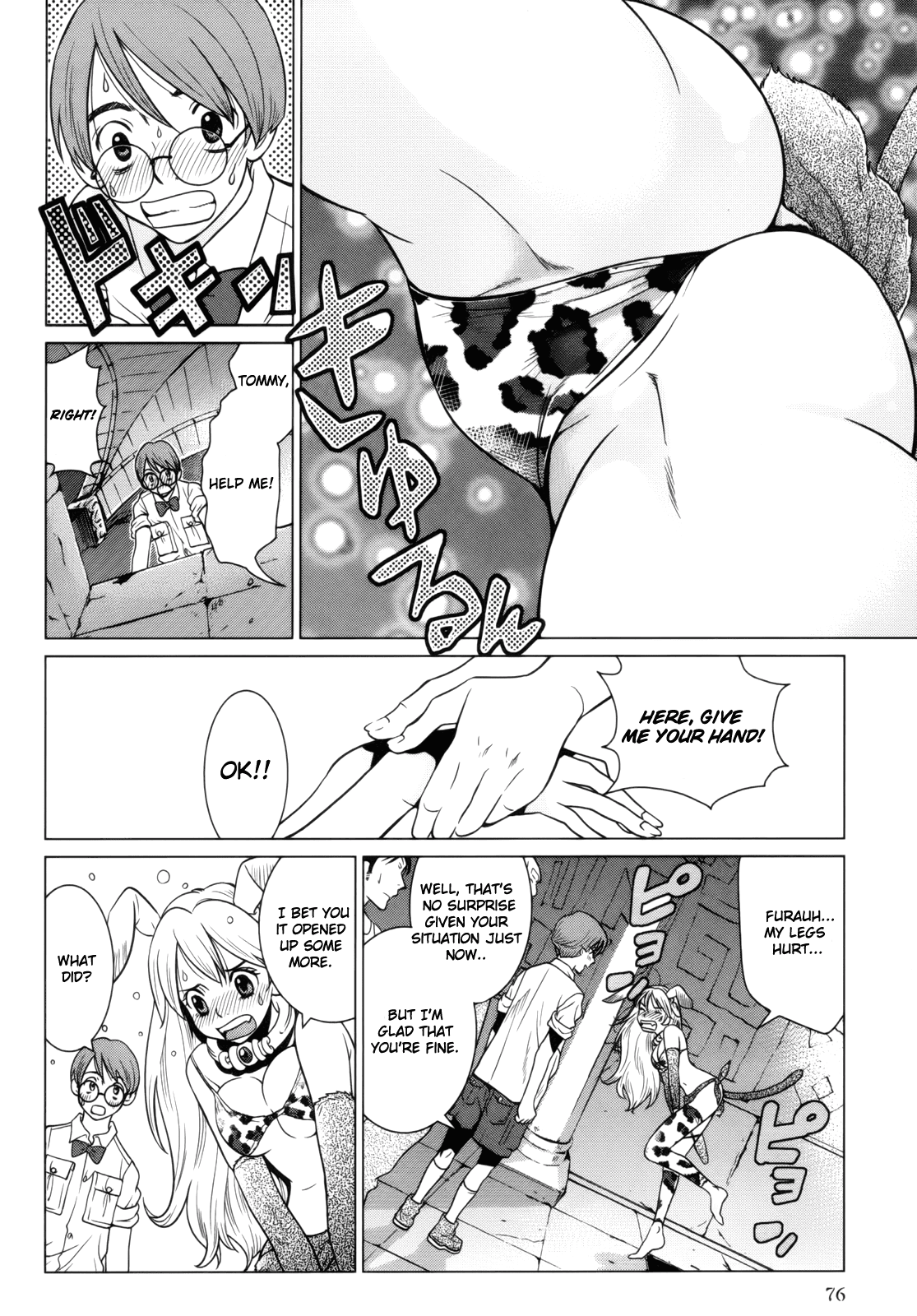Makyou no Shanana chapter 4 page 4
