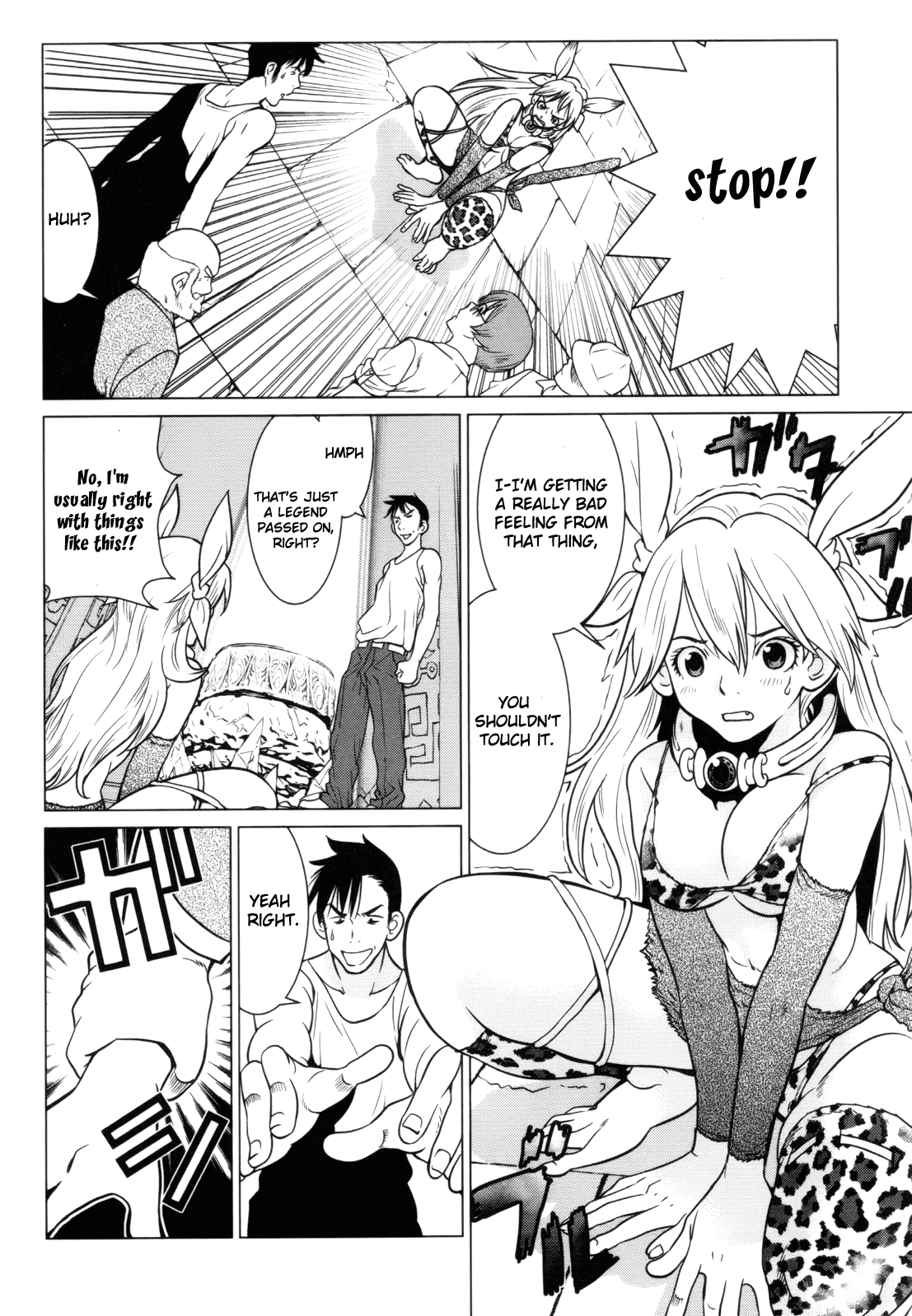 Makyou no Shanana chapter 4 page 8