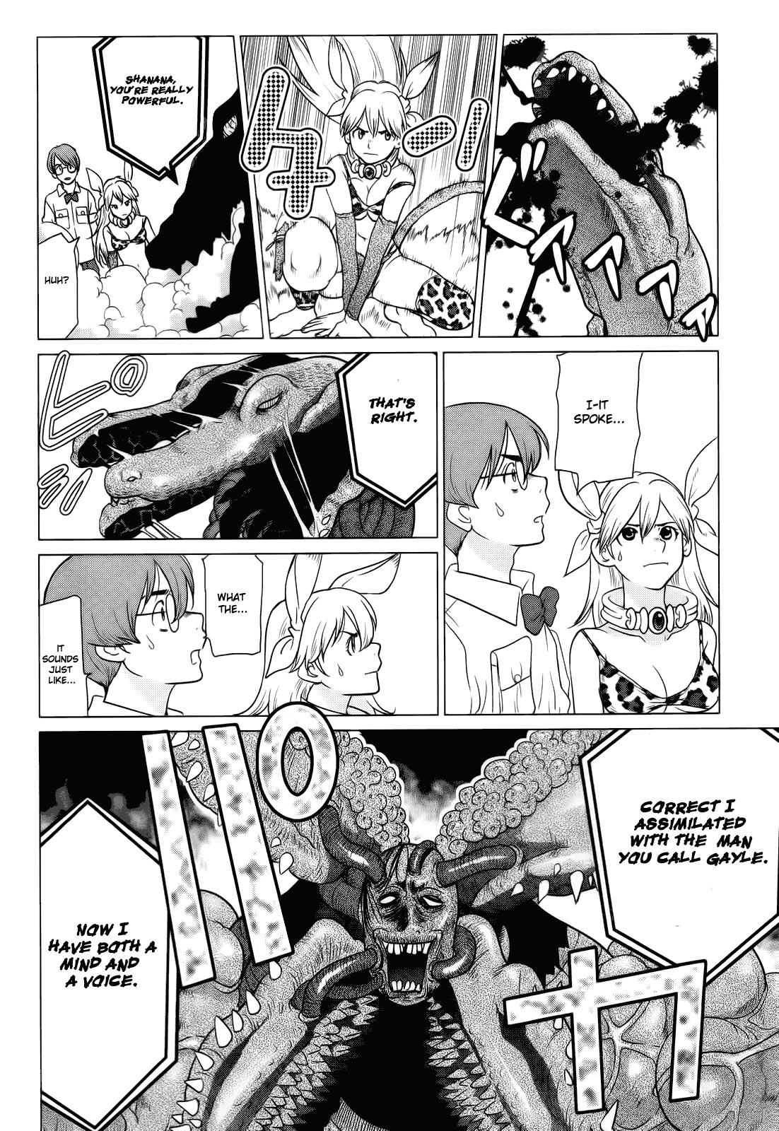 Makyou no Shanana chapter 5 page 17