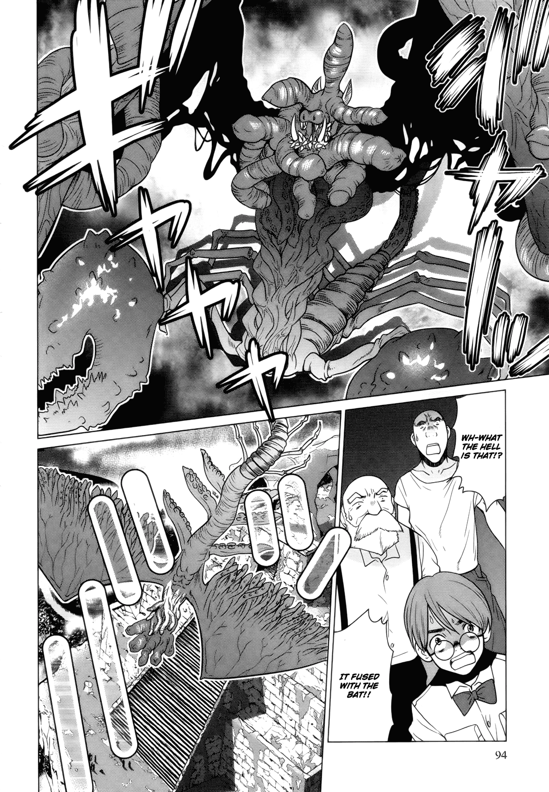 Makyou no Shanana chapter 5 page 3