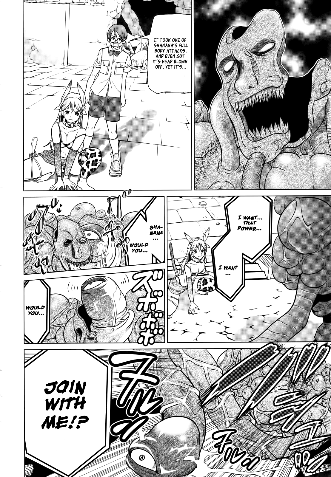 Makyou no Shanana chapter 6 page 4