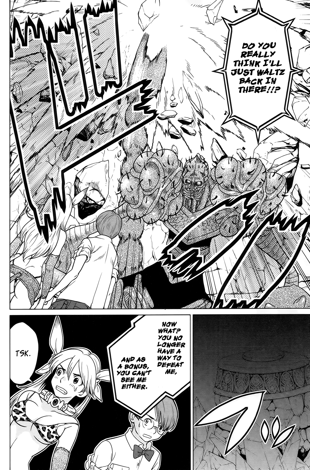 Makyou no Shanana chapter 6 page 8