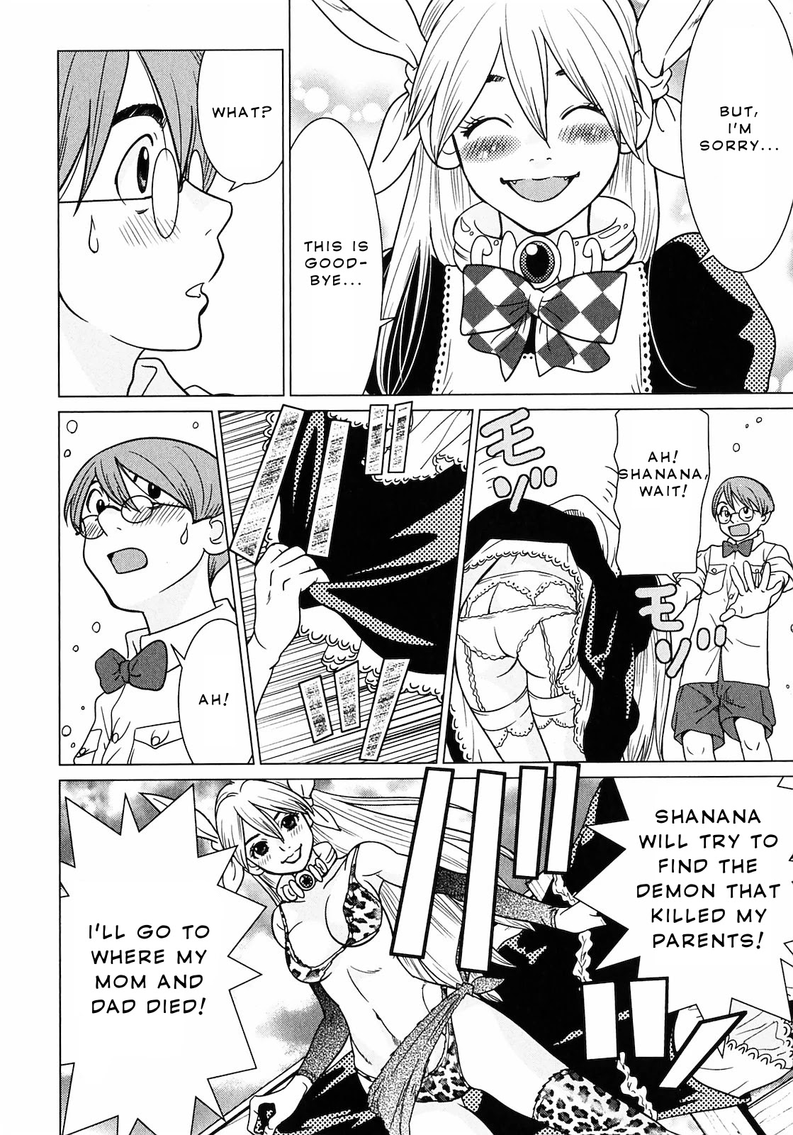 Makyou no Shanana chapter 7 page 15