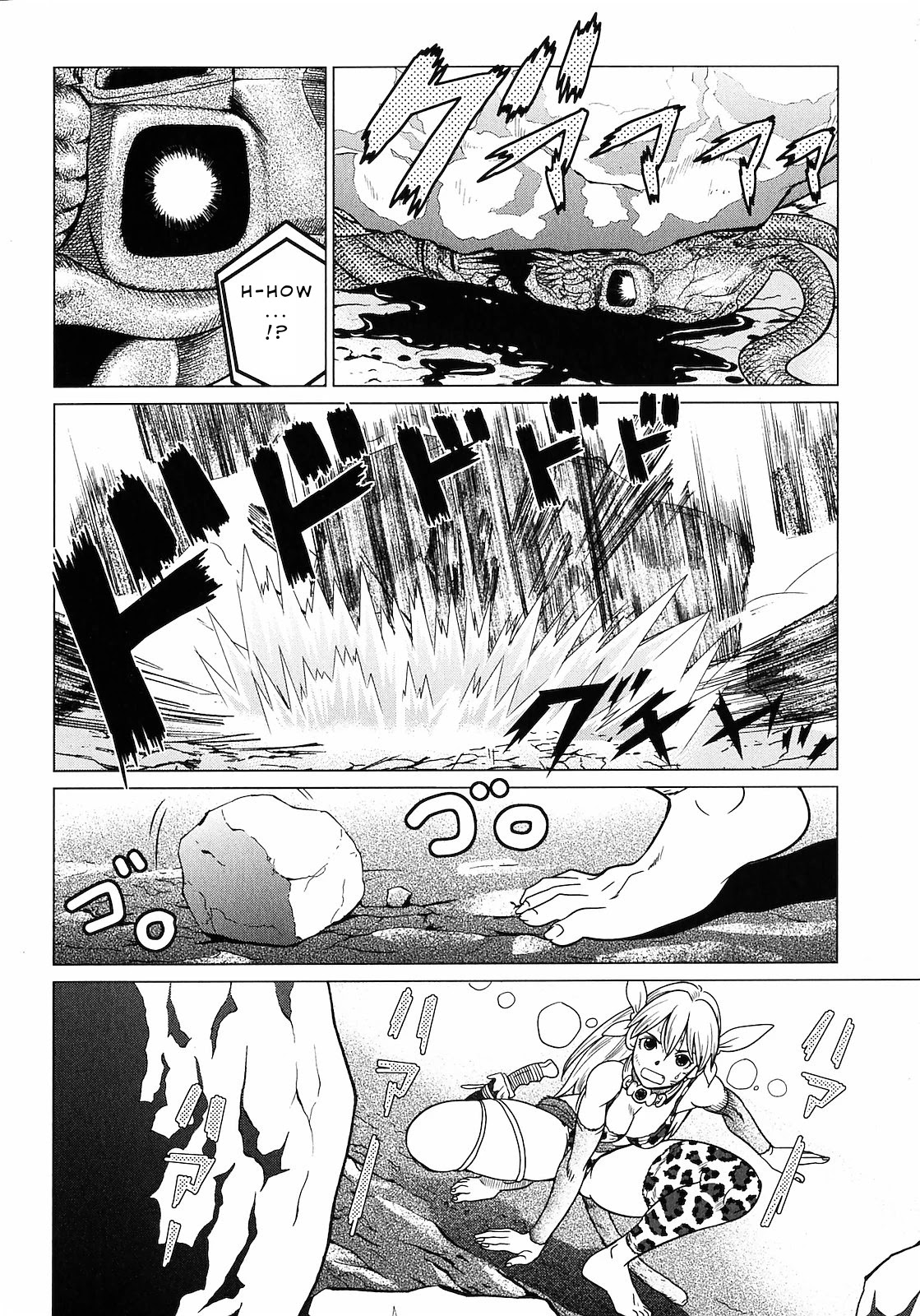 Makyou no Shanana chapter 7 page 3