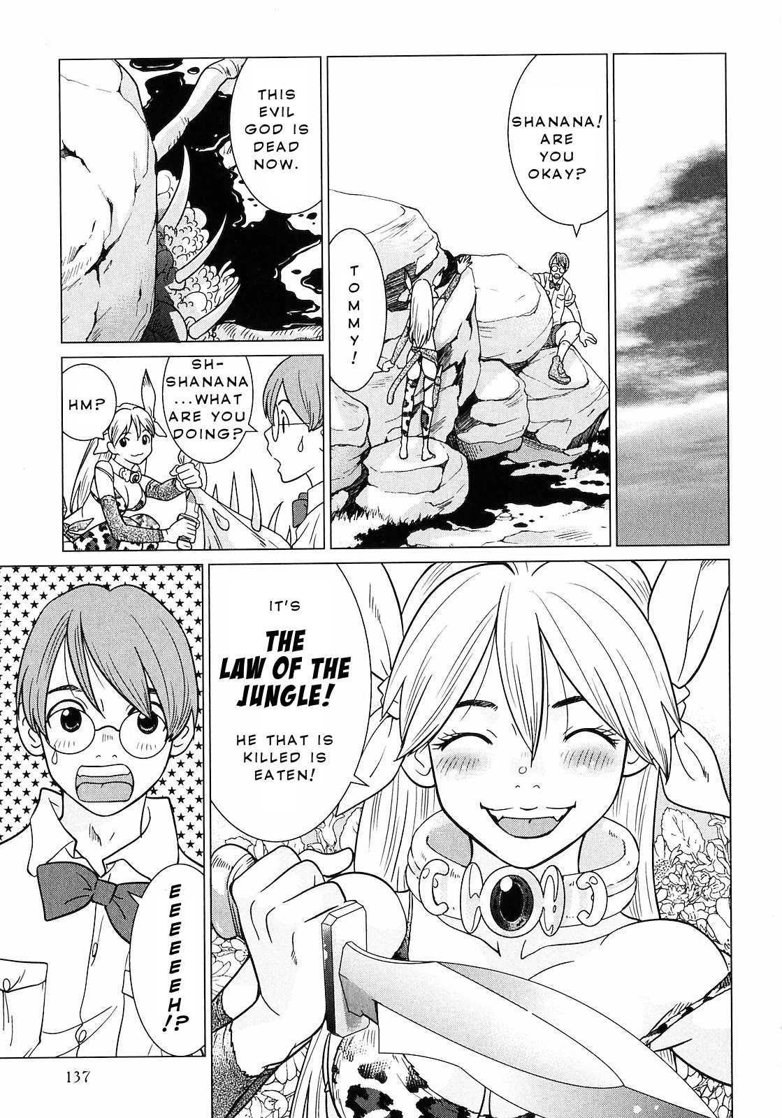 Makyou no Shanana chapter 7 page 4