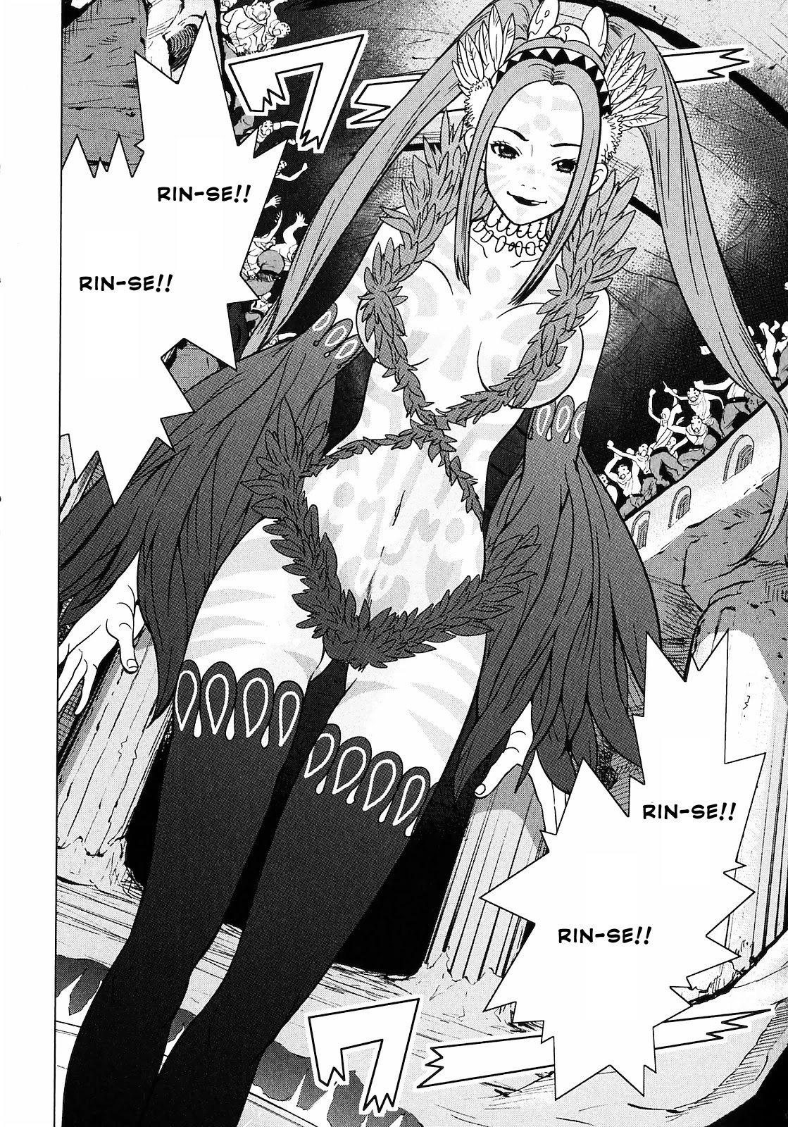 Makyou no Shanana chapter 8 page 20