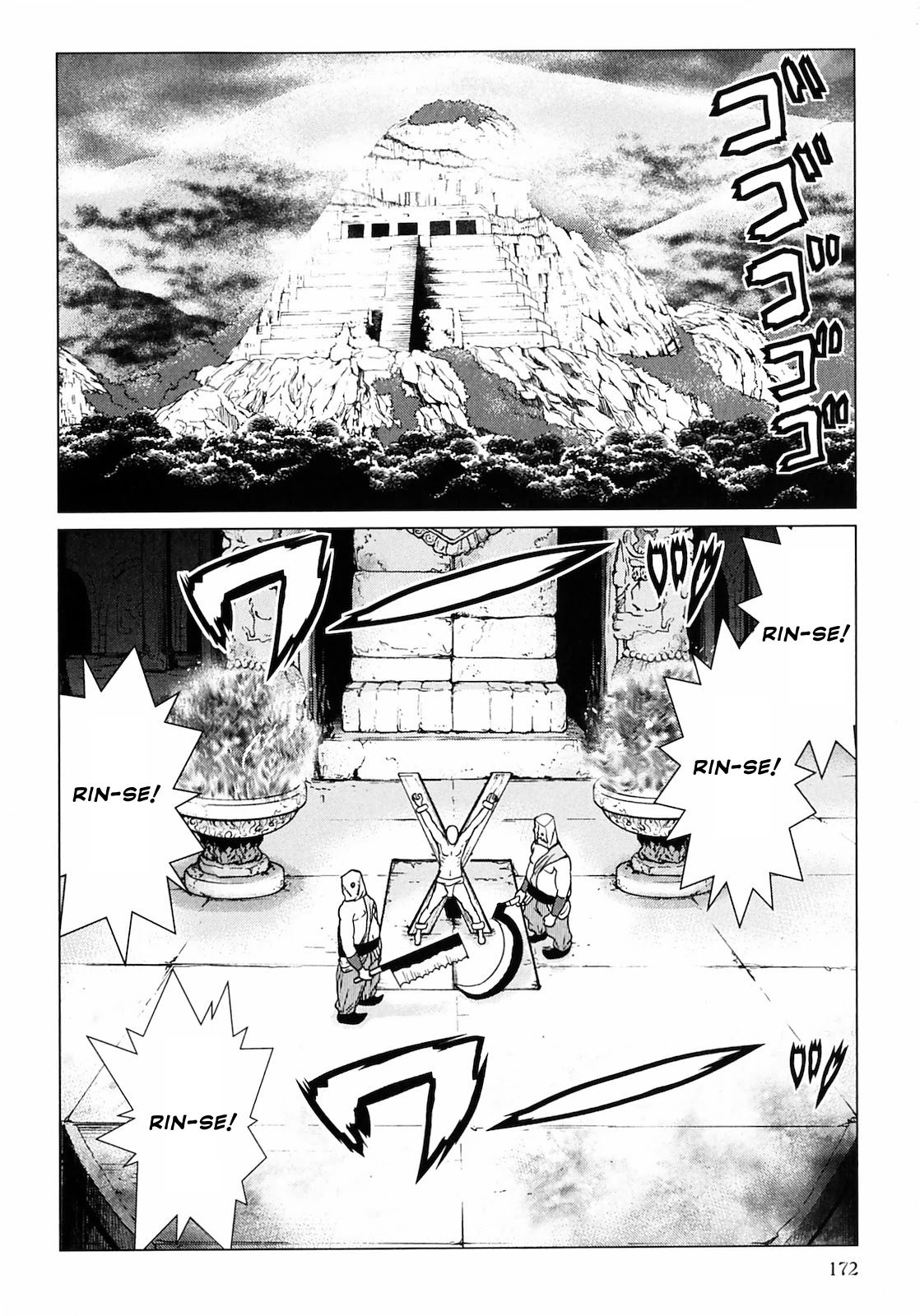 Makyou no Shanana chapter 9 page 2