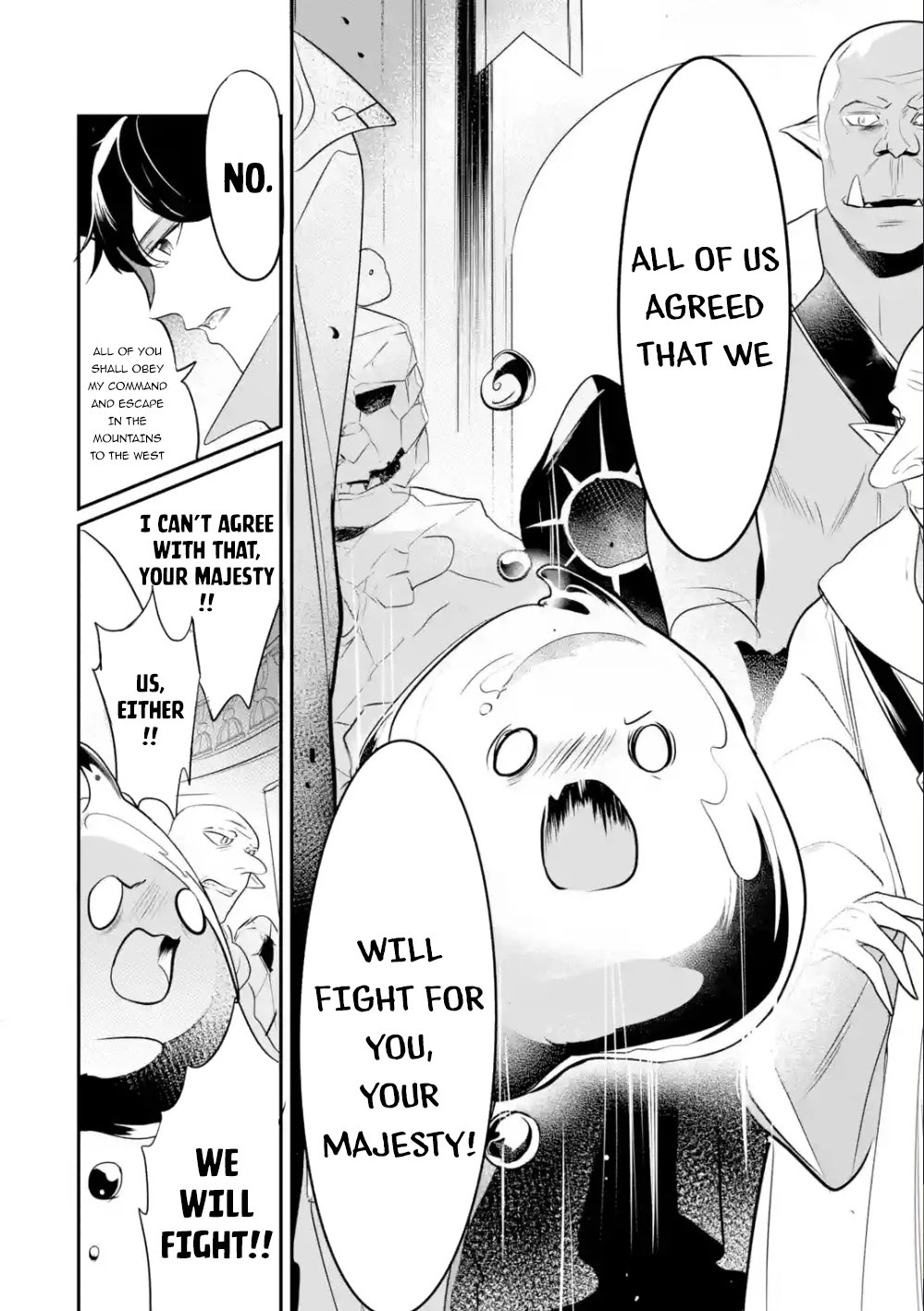 Mamono wo Shitagaeru "Teiin" wo Motsu Tensei Kenjya~ Katsute no Maho to Jyuma de Hissori Saikyo no Bokensha ninaru~ chapter 1.1 page 13