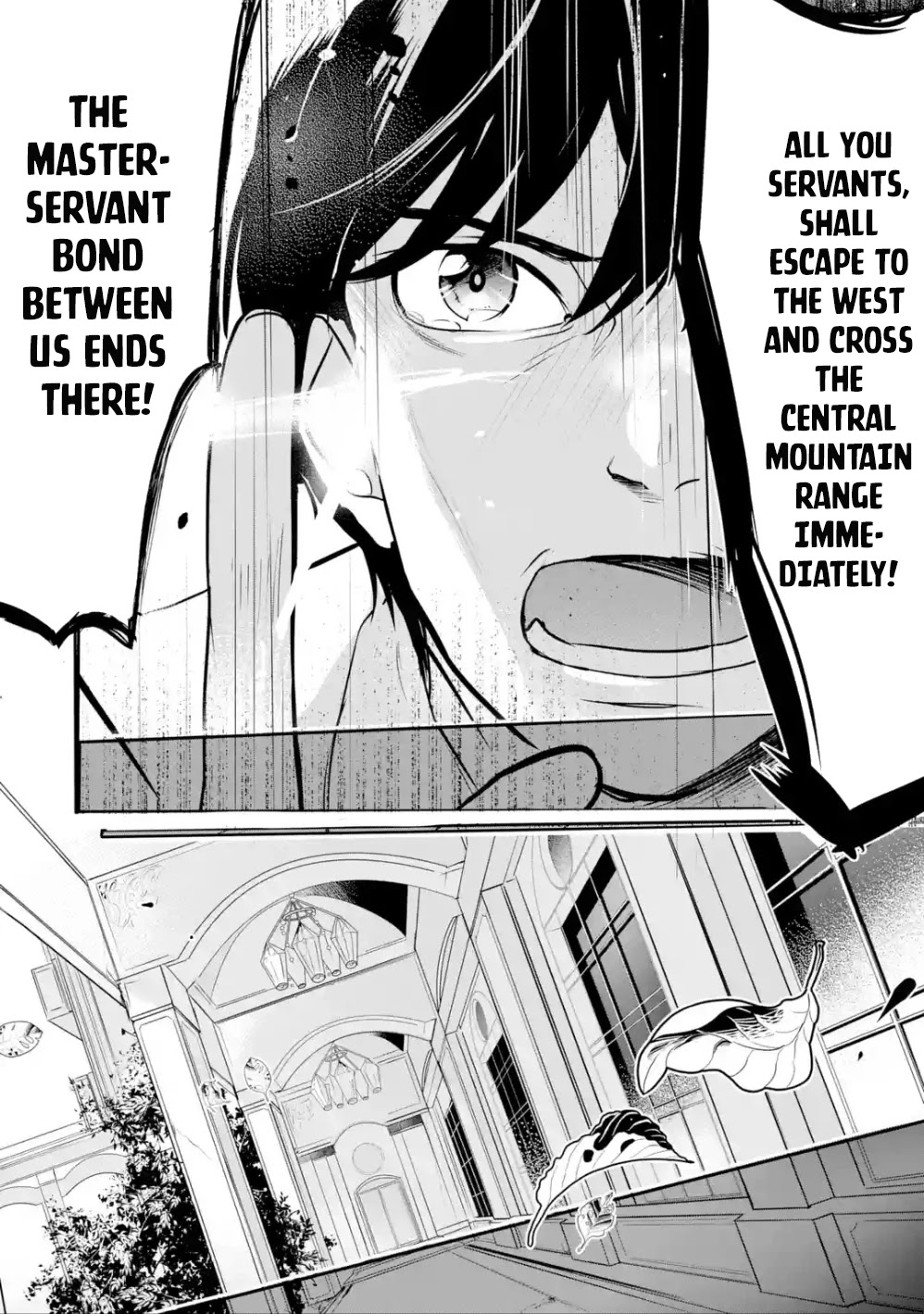 Mamono wo Shitagaeru "Teiin" wo Motsu Tensei Kenjya~ Katsute no Maho to Jyuma de Hissori Saikyo no Bokensha ninaru~ chapter 1.1 page 20