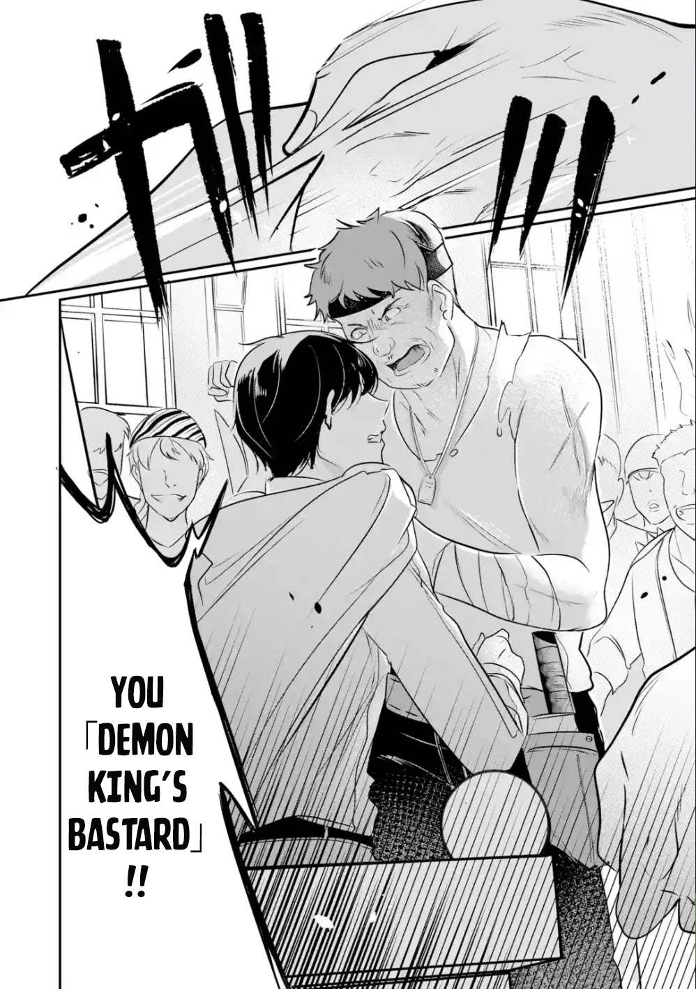 Mamono wo Shitagaeru "Teiin" wo Motsu Tensei Kenjya~ Katsute no Maho to Jyuma de Hissori Saikyo no Bokensha ninaru~ chapter 1.1 page 22