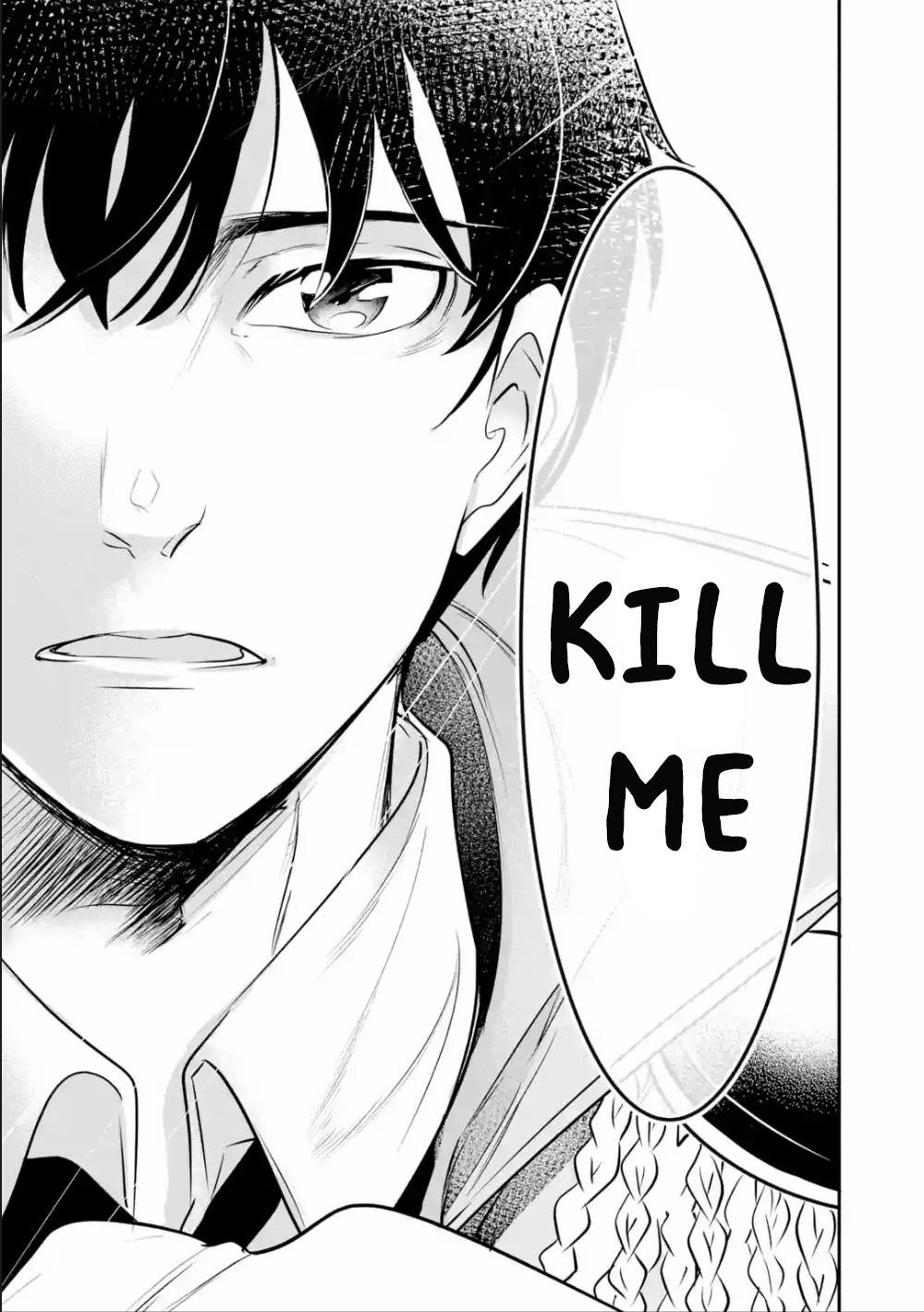 Mamono wo Shitagaeru "Teiin" wo Motsu Tensei Kenjya~ Katsute no Maho to Jyuma de Hissori Saikyo no Bokensha ninaru~ chapter 1.1 page 26