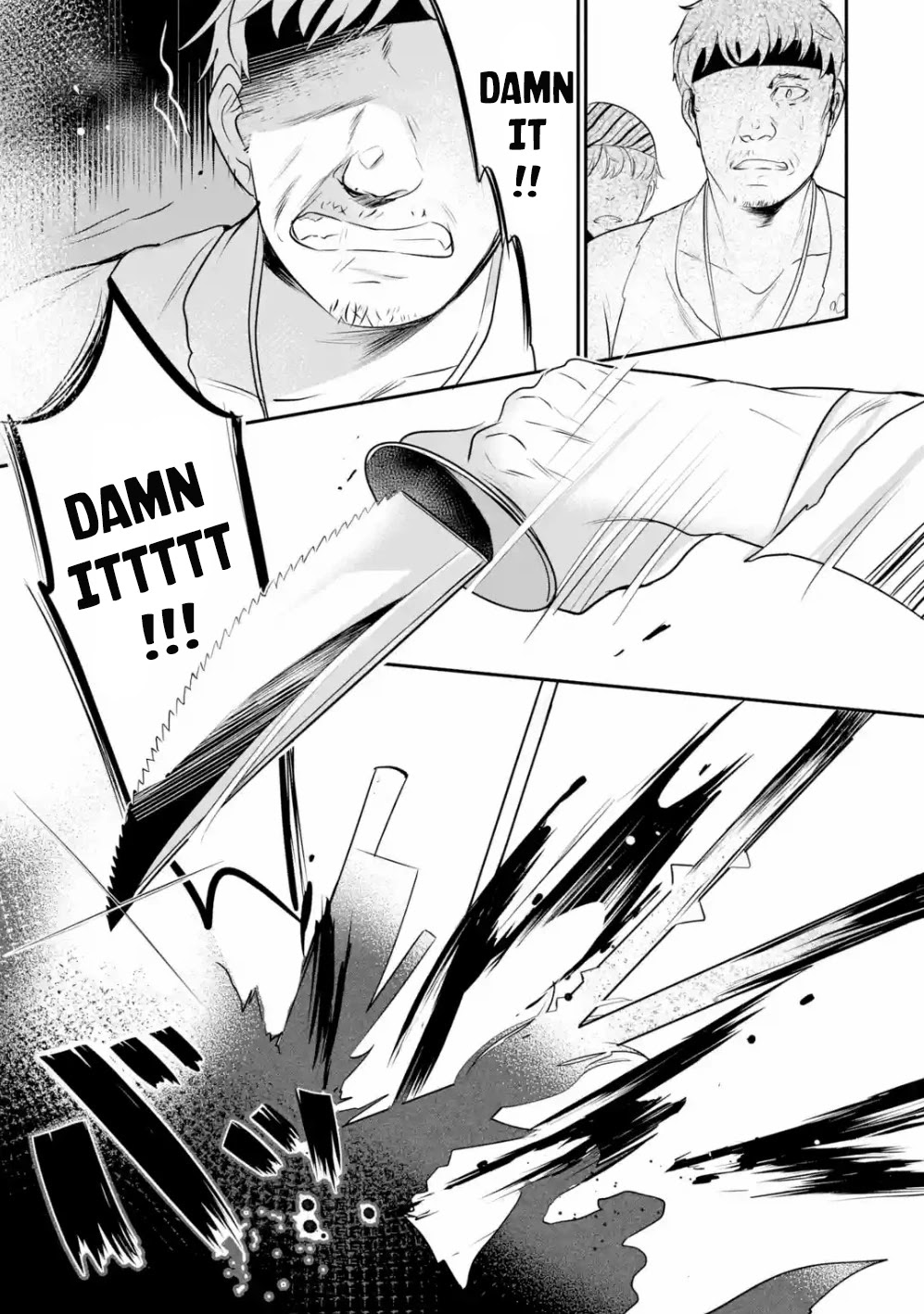 Mamono wo Shitagaeru "Teiin" wo Motsu Tensei Kenjya~ Katsute no Maho to Jyuma de Hissori Saikyo no Bokensha ninaru~ chapter 1.2 page 11