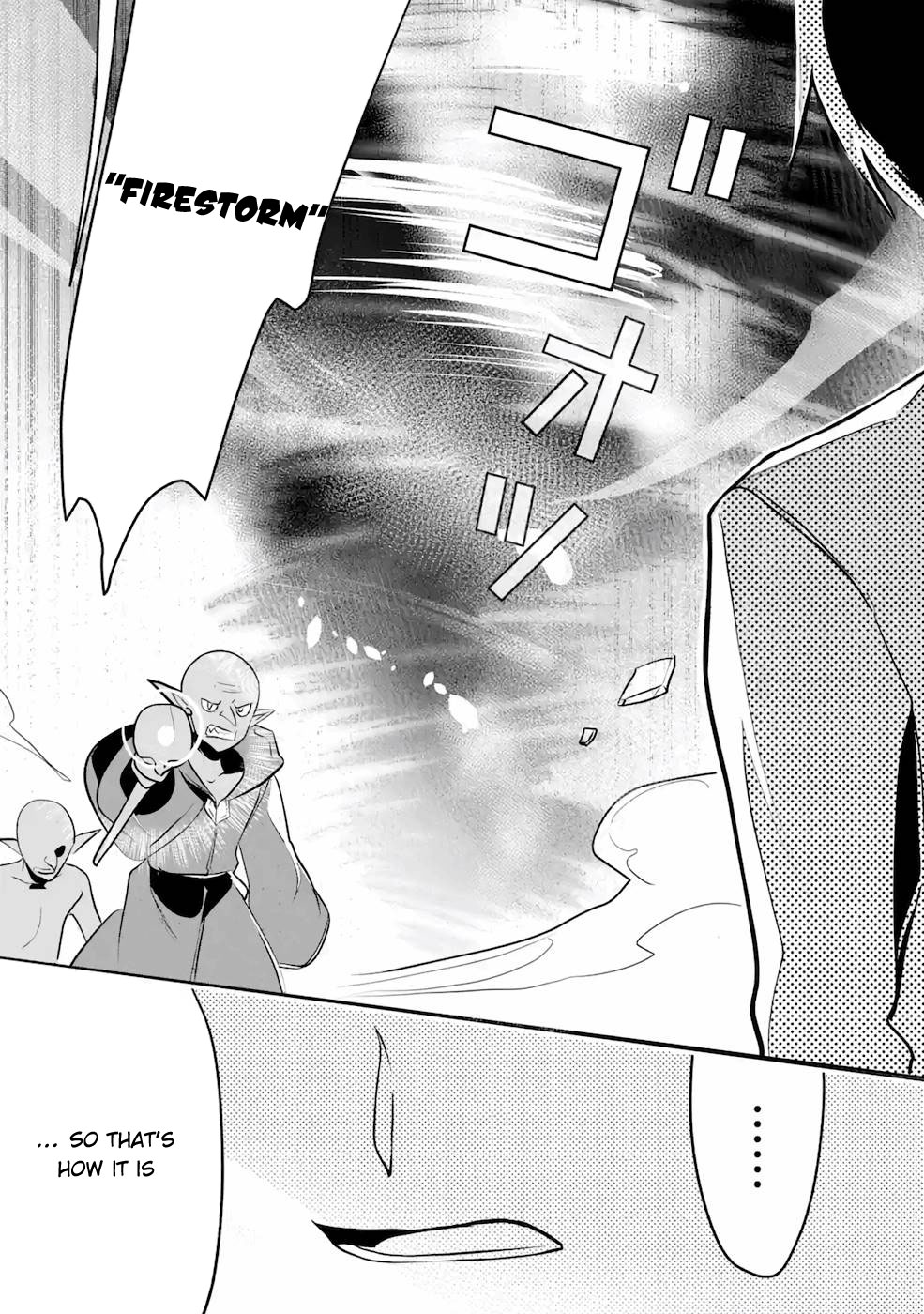 Mamono wo Shitagaeru "Teiin" wo Motsu Tensei Kenjya~ Katsute no Maho to Jyuma de Hissori Saikyo no Bokensha ninaru~ chapter 10 page 19