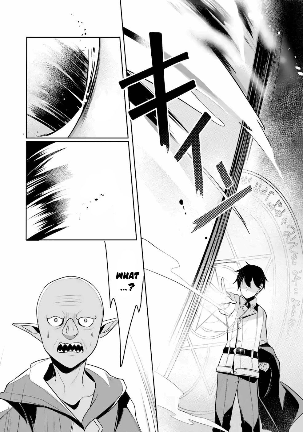 Mamono wo Shitagaeru "Teiin" wo Motsu Tensei Kenjya~ Katsute no Maho to Jyuma de Hissori Saikyo no Bokensha ninaru~ chapter 10 page 20