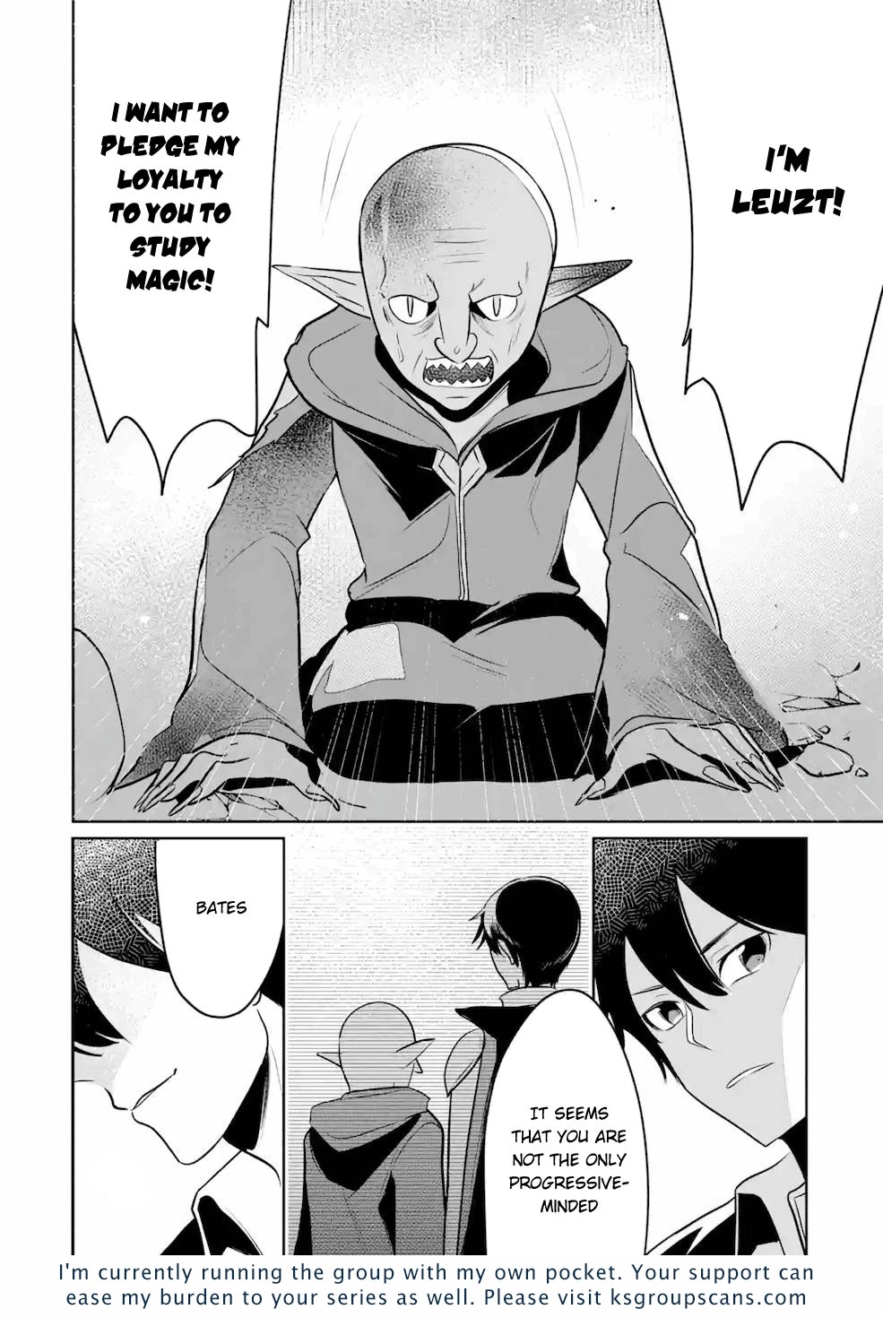 Mamono wo Shitagaeru "Teiin" wo Motsu Tensei Kenjya~ Katsute no Maho to Jyuma de Hissori Saikyo no Bokensha ninaru~ chapter 10 page 32