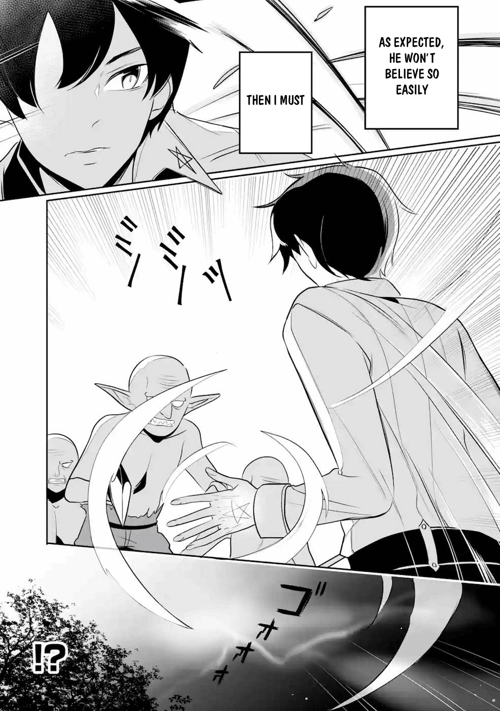 Mamono wo Shitagaeru "Teiin" wo Motsu Tensei Kenjya~ Katsute no Maho to Jyuma de Hissori Saikyo no Bokensha ninaru~ chapter 10 page 4