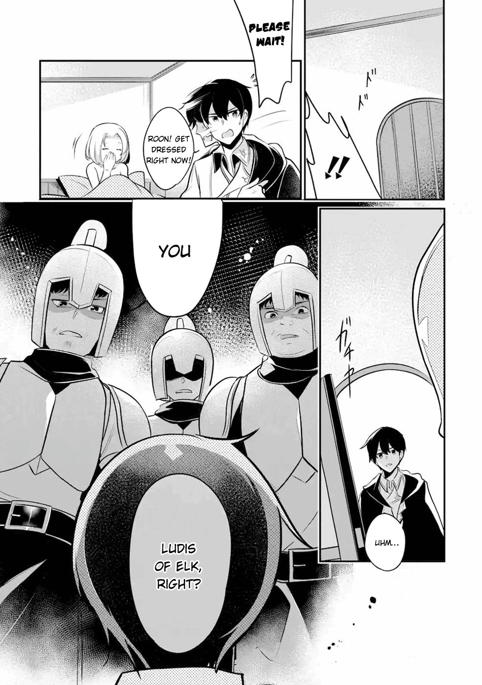 Mamono wo Shitagaeru "Teiin" wo Motsu Tensei Kenjya~ Katsute no Maho to Jyuma de Hissori Saikyo no Bokensha ninaru~ chapter 11 page 17