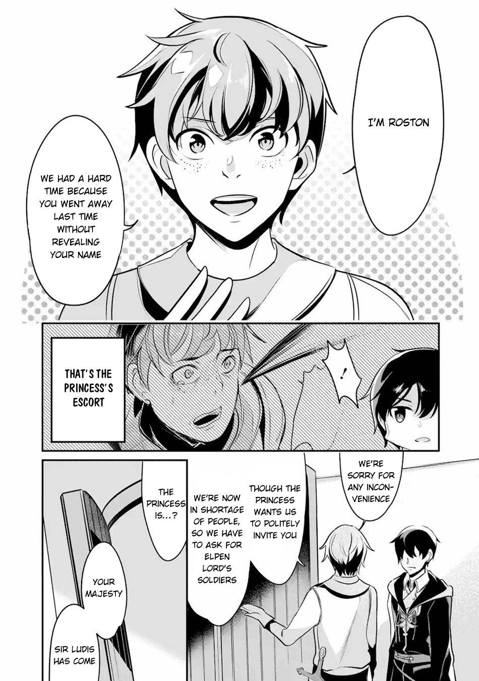 Mamono wo Shitagaeru "Teiin" wo Motsu Tensei Kenjya~ Katsute no Maho to Jyuma de Hissori Saikyo no Bokensha ninaru~ chapter 11 page 22