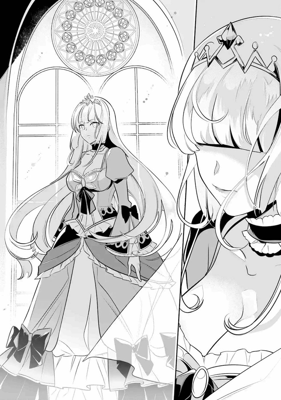 Mamono wo Shitagaeru "Teiin" wo Motsu Tensei Kenjya~ Katsute no Maho to Jyuma de Hissori Saikyo no Bokensha ninaru~ chapter 11 page 23