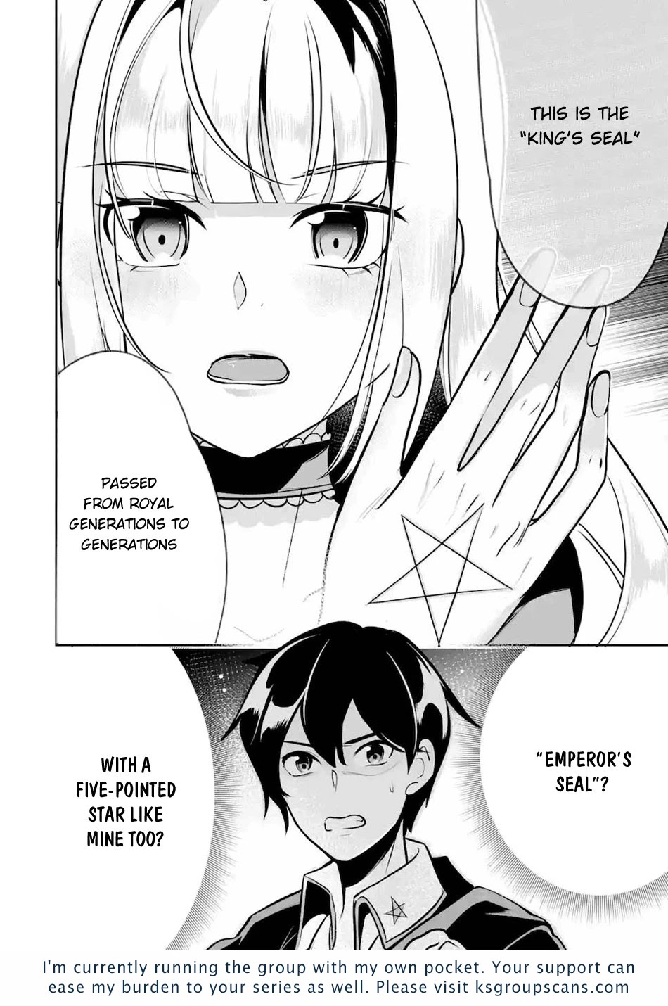 Mamono wo Shitagaeru "Teiin" wo Motsu Tensei Kenjya~ Katsute no Maho to Jyuma de Hissori Saikyo no Bokensha ninaru~ chapter 11 page 33