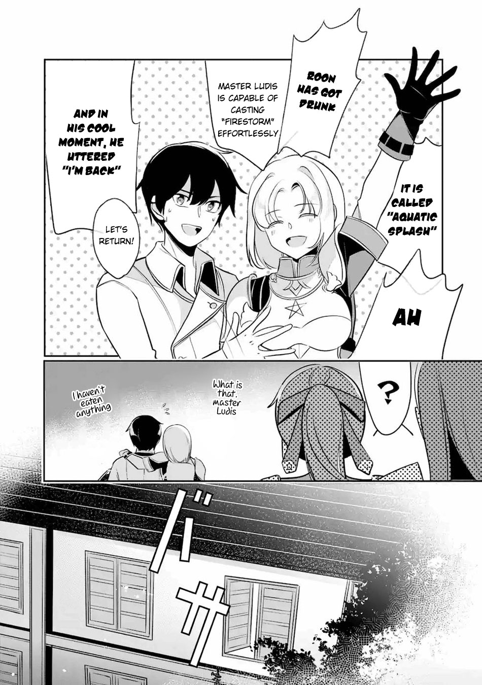 Mamono wo Shitagaeru "Teiin" wo Motsu Tensei Kenjya~ Katsute no Maho to Jyuma de Hissori Saikyo no Bokensha ninaru~ chapter 11 page 8