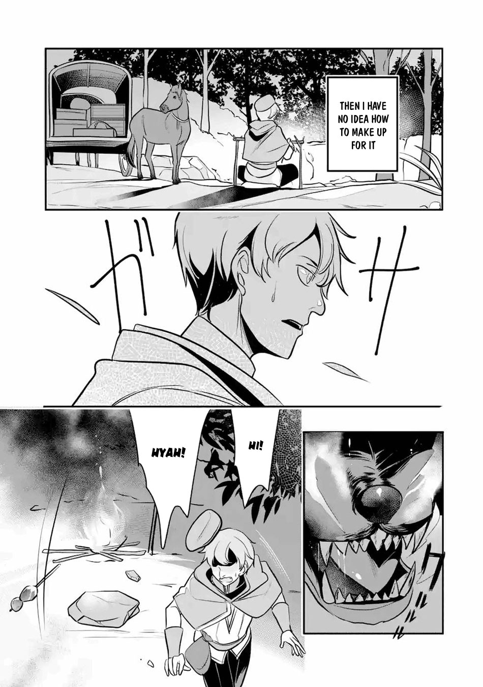 Mamono wo Shitagaeru "Teiin" wo Motsu Tensei Kenjya~ Katsute no Maho to Jyuma de Hissori Saikyo no Bokensha ninaru~ chapter 12 page 32