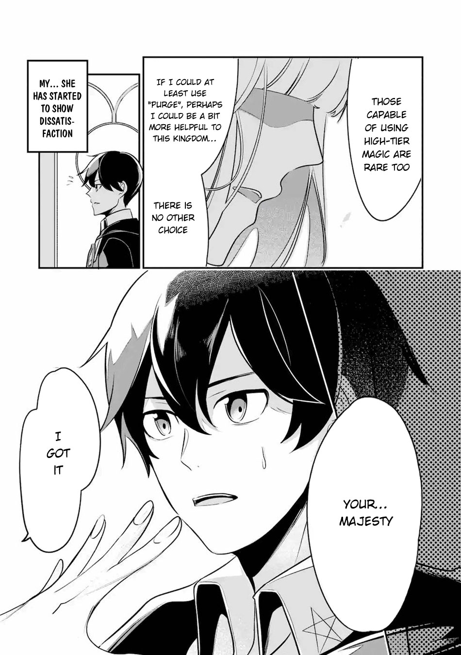 Mamono wo Shitagaeru "Teiin" wo Motsu Tensei Kenjya~ Katsute no Maho to Jyuma de Hissori Saikyo no Bokensha ninaru~ chapter 12 page 6