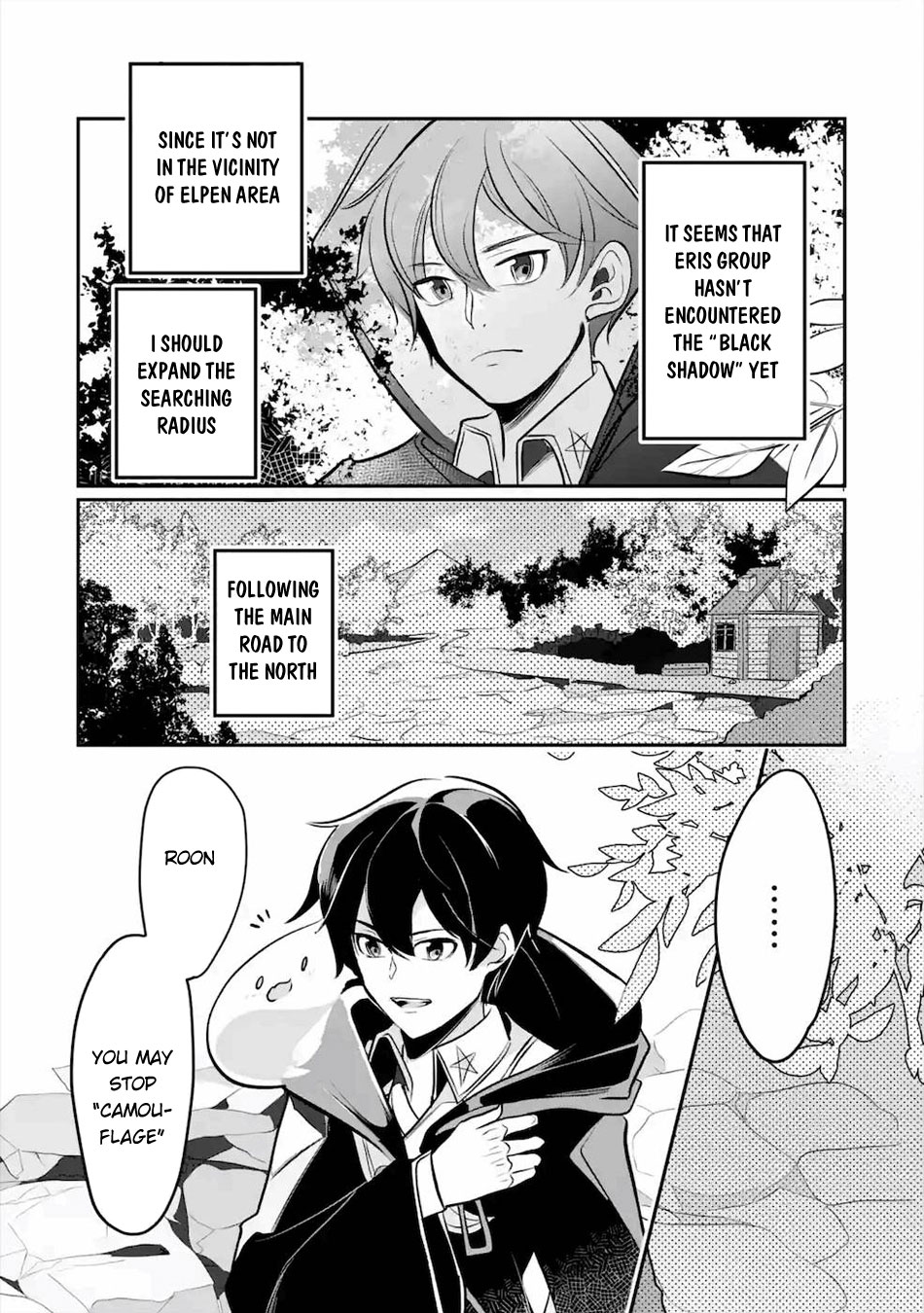 Mamono wo Shitagaeru "Teiin" wo Motsu Tensei Kenjya~ Katsute no Maho to Jyuma de Hissori Saikyo no Bokensha ninaru~ chapter 13 page 13