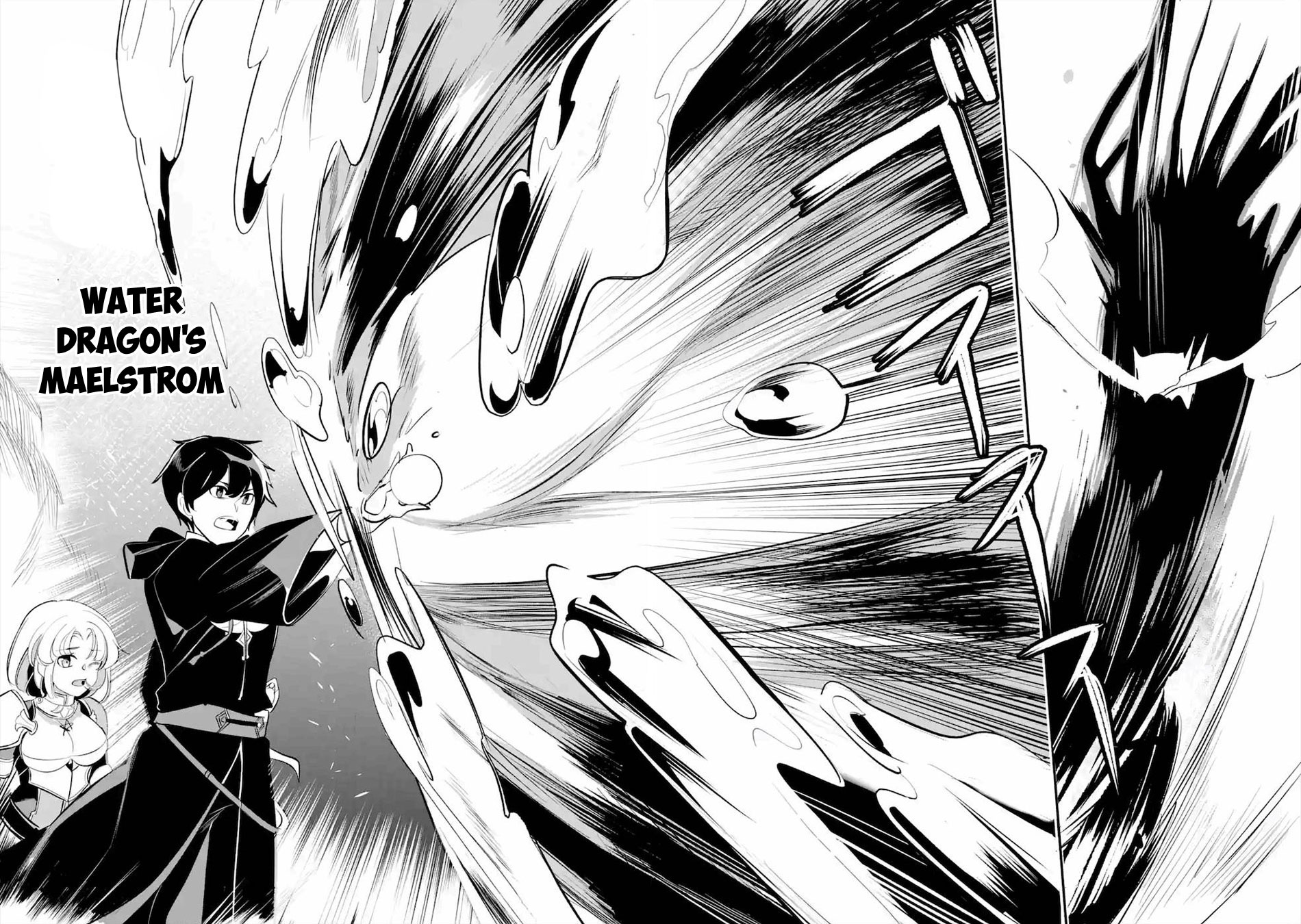 Mamono wo Shitagaeru "Teiin" wo Motsu Tensei Kenjya~ Katsute no Maho to Jyuma de Hissori Saikyo no Bokensha ninaru~ chapter 13 page 26