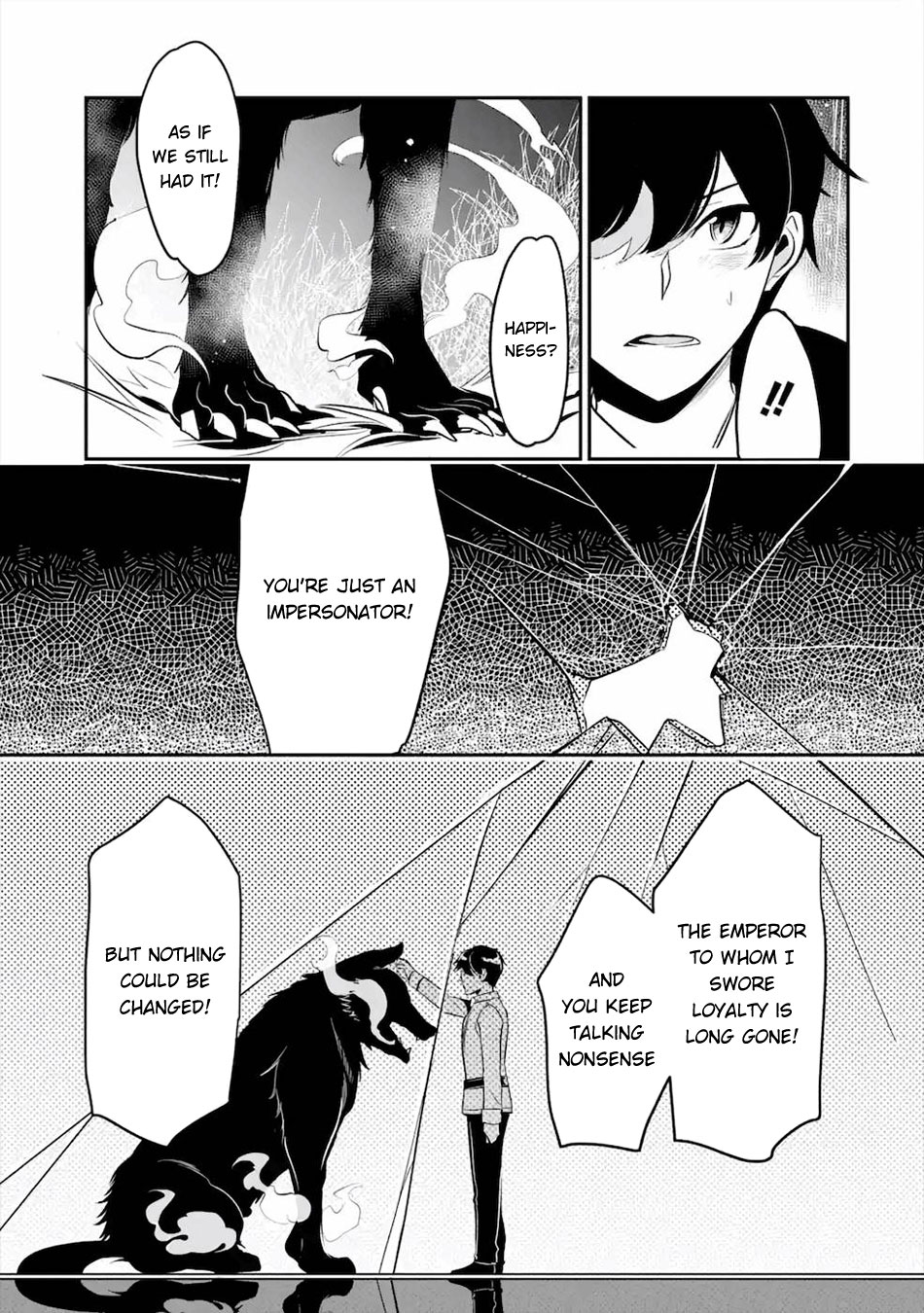 Mamono wo Shitagaeru "Teiin" wo Motsu Tensei Kenjya~ Katsute no Maho to Jyuma de Hissori Saikyo no Bokensha ninaru~ chapter 13 page 28