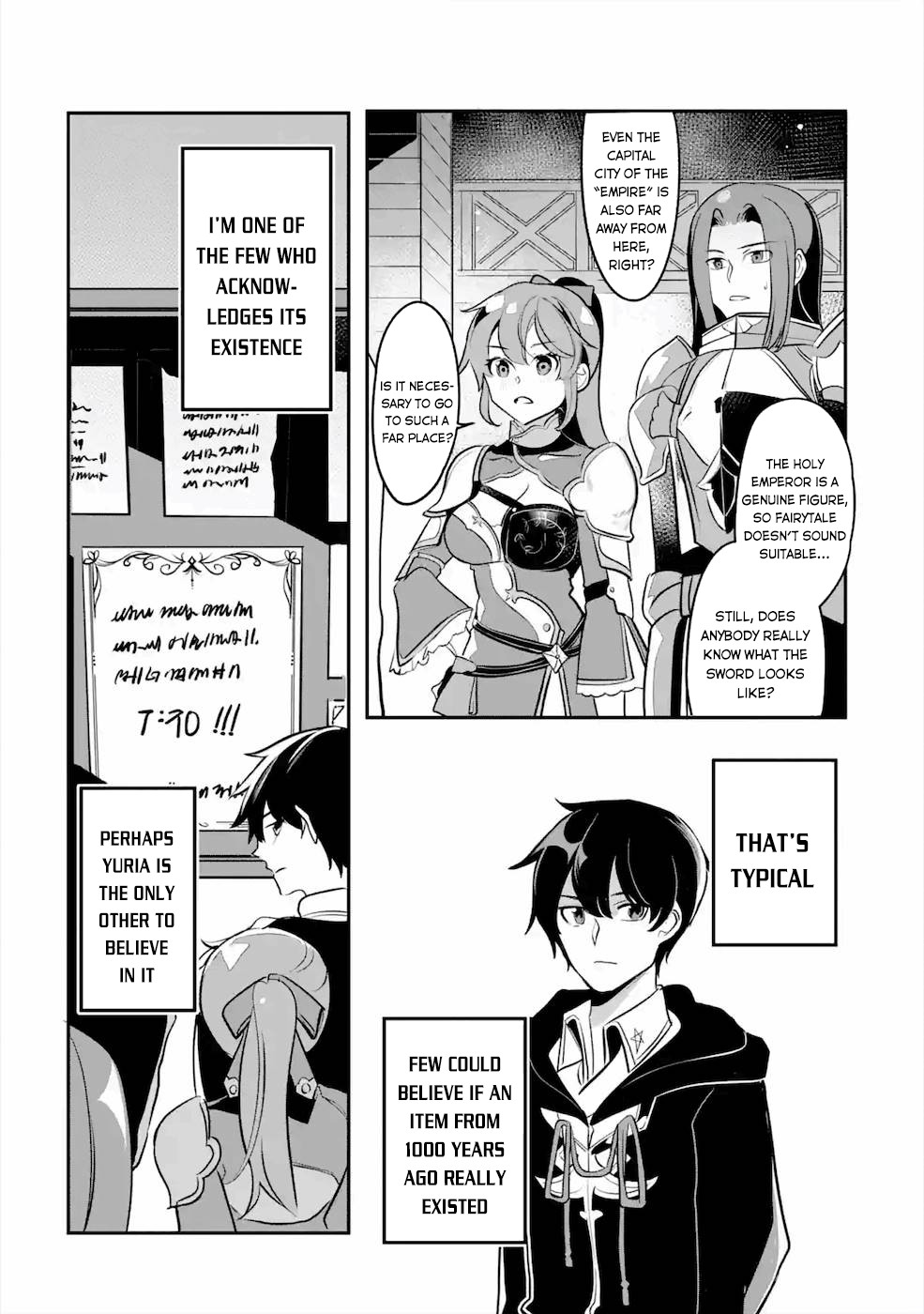 Mamono wo Shitagaeru "Teiin" wo Motsu Tensei Kenjya~ Katsute no Maho to Jyuma de Hissori Saikyo no Bokensha ninaru~ chapter 14 page 22