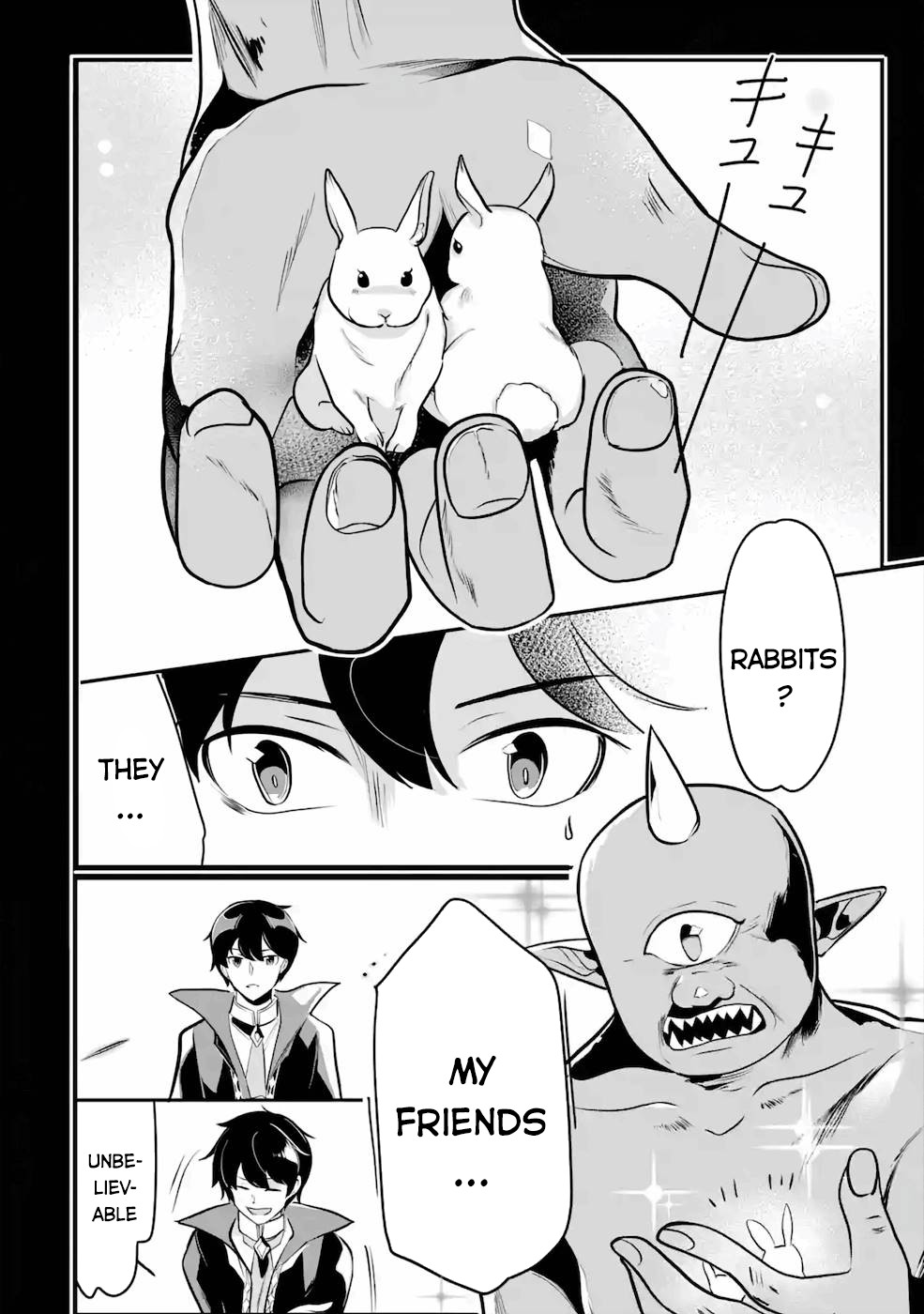 Mamono wo Shitagaeru "Teiin" wo Motsu Tensei Kenjya~ Katsute no Maho to Jyuma de Hissori Saikyo no Bokensha ninaru~ chapter 14 page 31