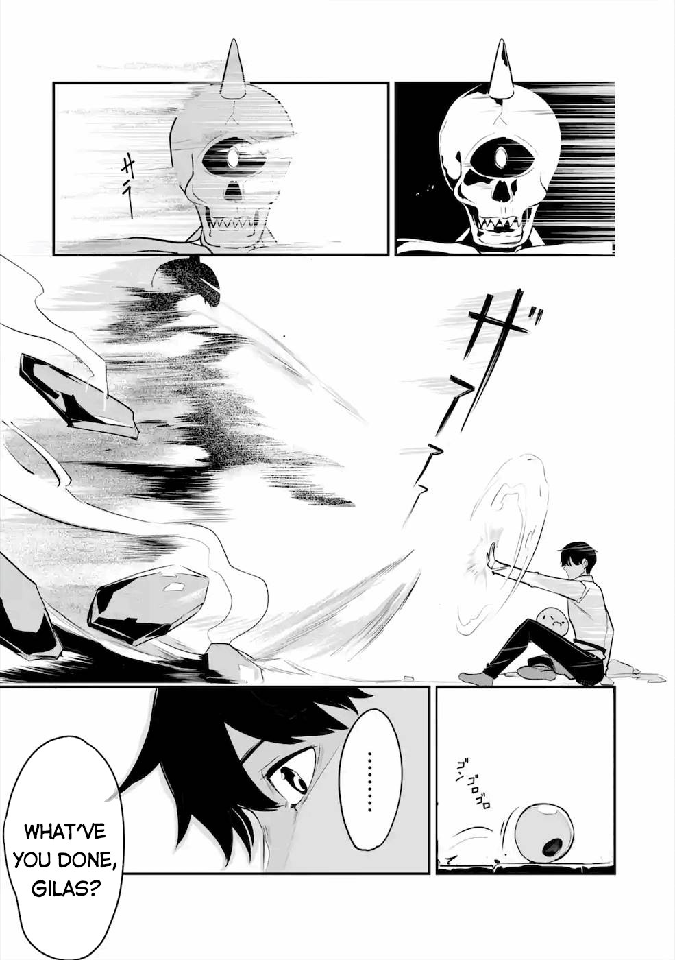 Mamono wo Shitagaeru "Teiin" wo Motsu Tensei Kenjya~ Katsute no Maho to Jyuma de Hissori Saikyo no Bokensha ninaru~ chapter 15 page 23