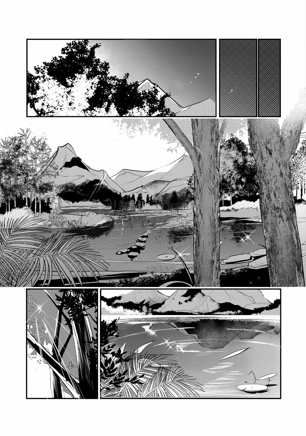 Mamono wo Shitagaeru "Teiin" wo Motsu Tensei Kenjya~ Katsute no Maho to Jyuma de Hissori Saikyo no Bokensha ninaru~ chapter 16 page 18