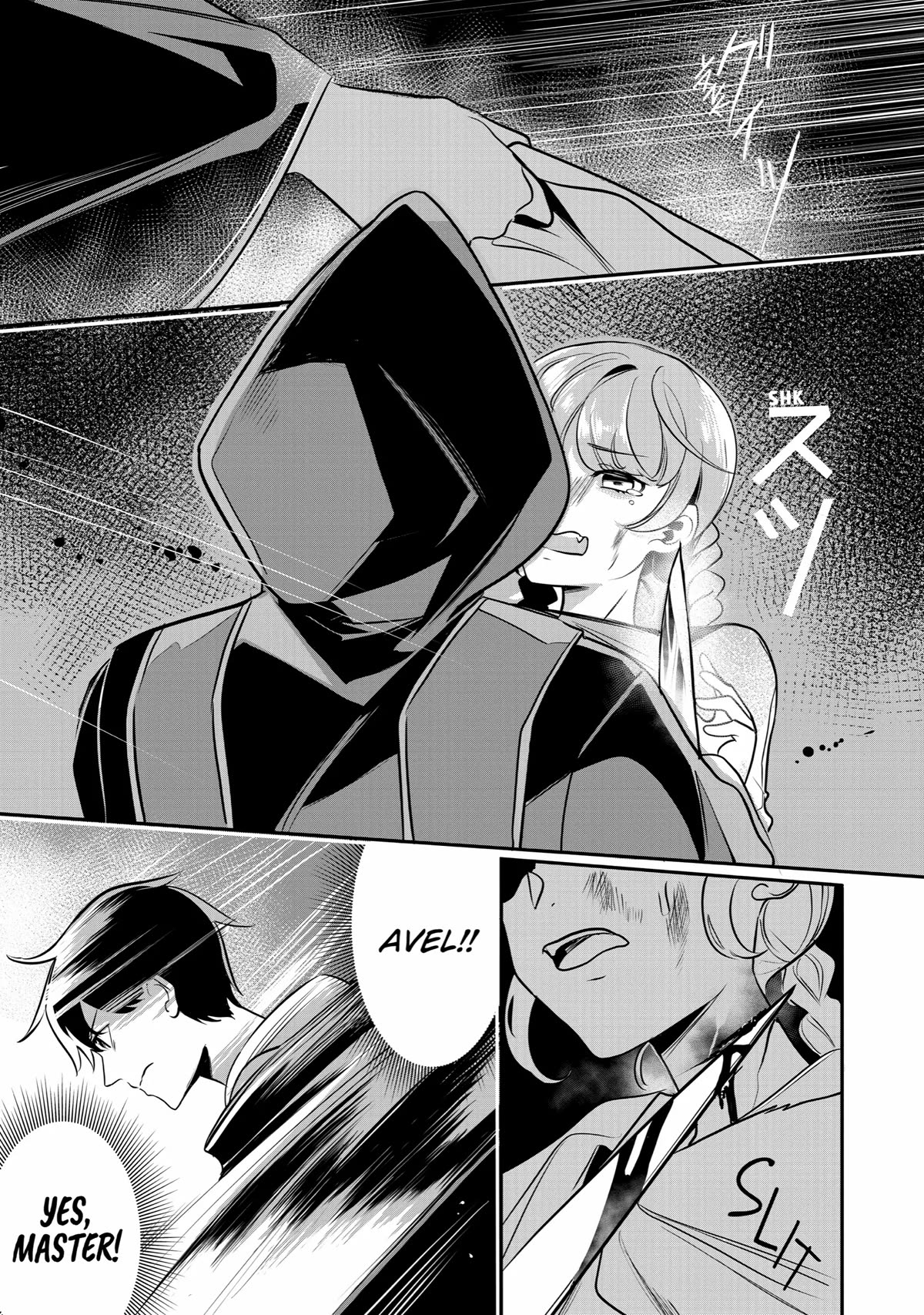 Mamono wo Shitagaeru "Teiin" wo Motsu Tensei Kenjya~ Katsute no Maho to Jyuma de Hissori Saikyo no Bokensha ninaru~ chapter 16 page 28