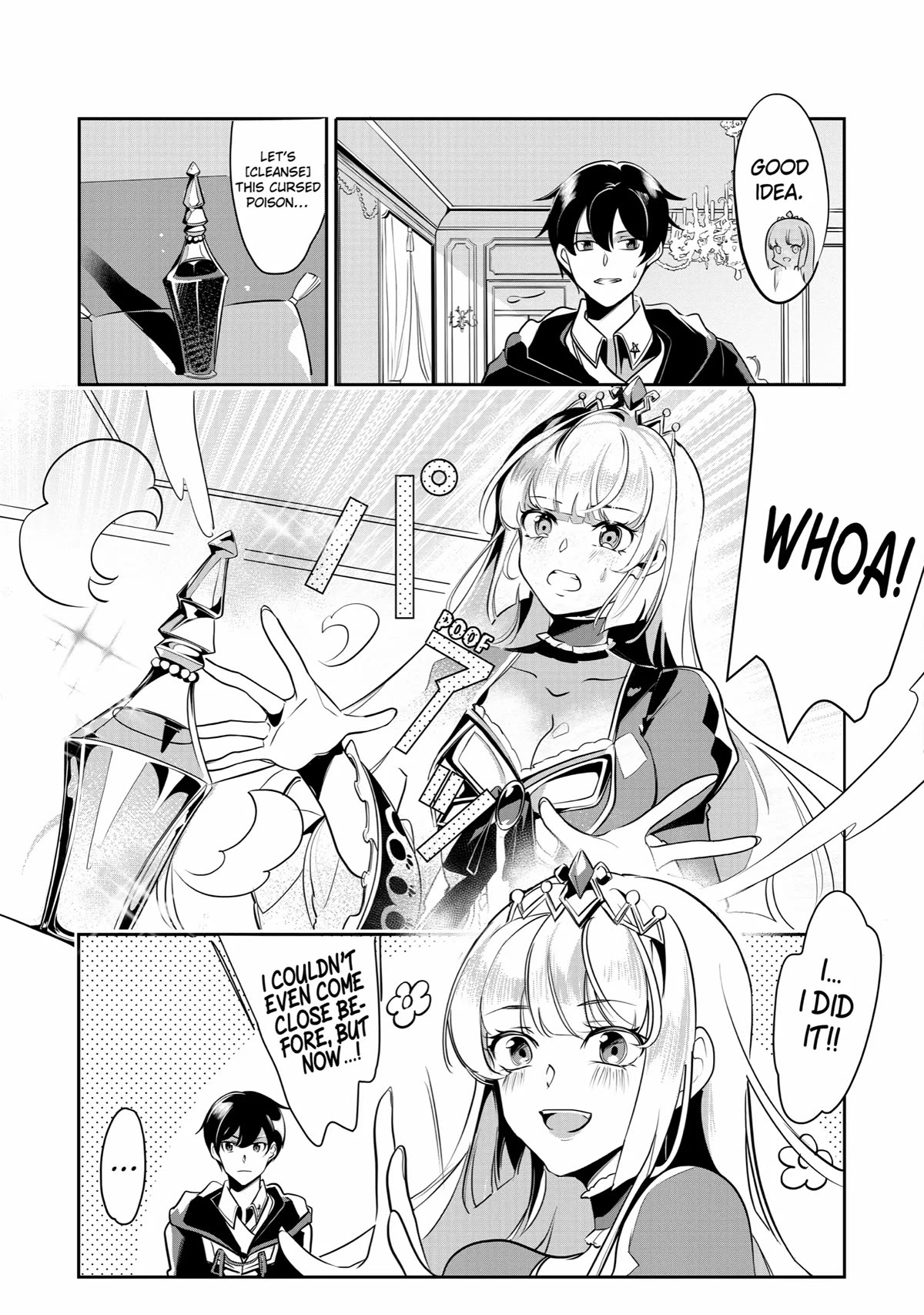 Mamono wo Shitagaeru "Teiin" wo Motsu Tensei Kenjya~ Katsute no Maho to Jyuma de Hissori Saikyo no Bokensha ninaru~ chapter 16 page 3