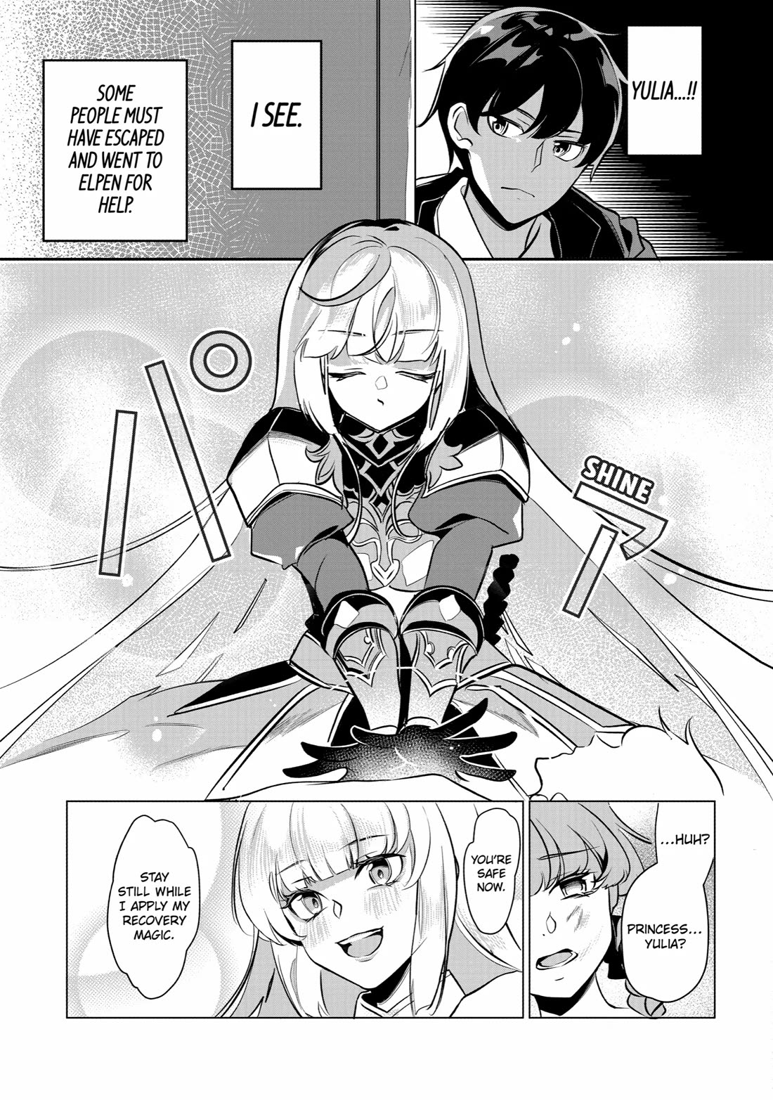 Mamono wo Shitagaeru "Teiin" wo Motsu Tensei Kenjya~ Katsute no Maho to Jyuma de Hissori Saikyo no Bokensha ninaru~ chapter 17 page 12