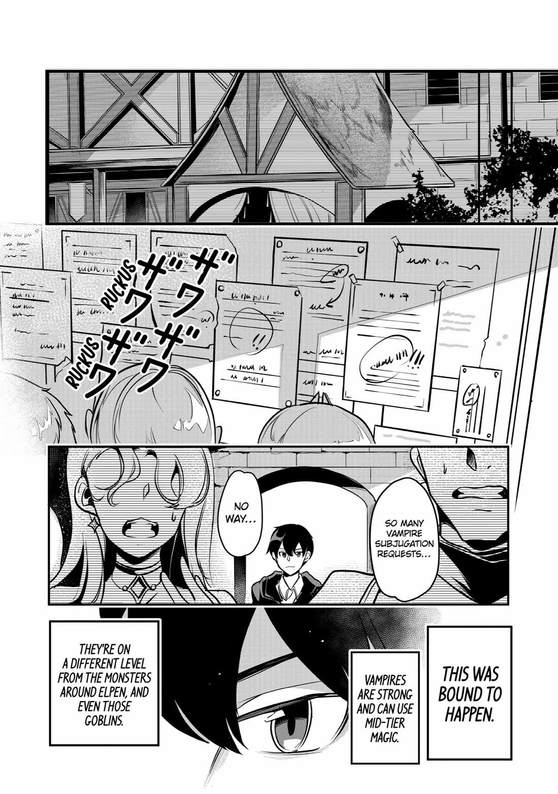 Mamono wo Shitagaeru "Teiin" wo Motsu Tensei Kenjya~ Katsute no Maho to Jyuma de Hissori Saikyo no Bokensha ninaru~ chapter 17 page 27