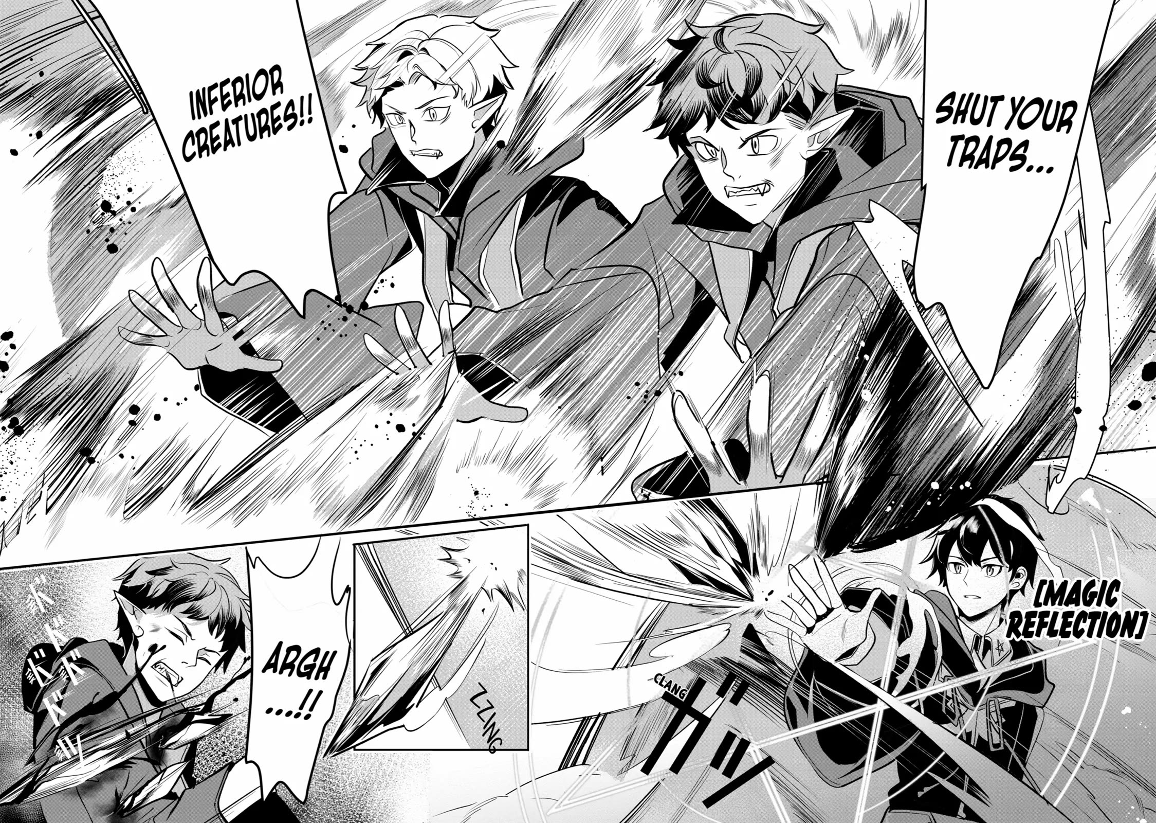 Mamono wo Shitagaeru "Teiin" wo Motsu Tensei Kenjya~ Katsute no Maho to Jyuma de Hissori Saikyo no Bokensha ninaru~ chapter 17 page 6