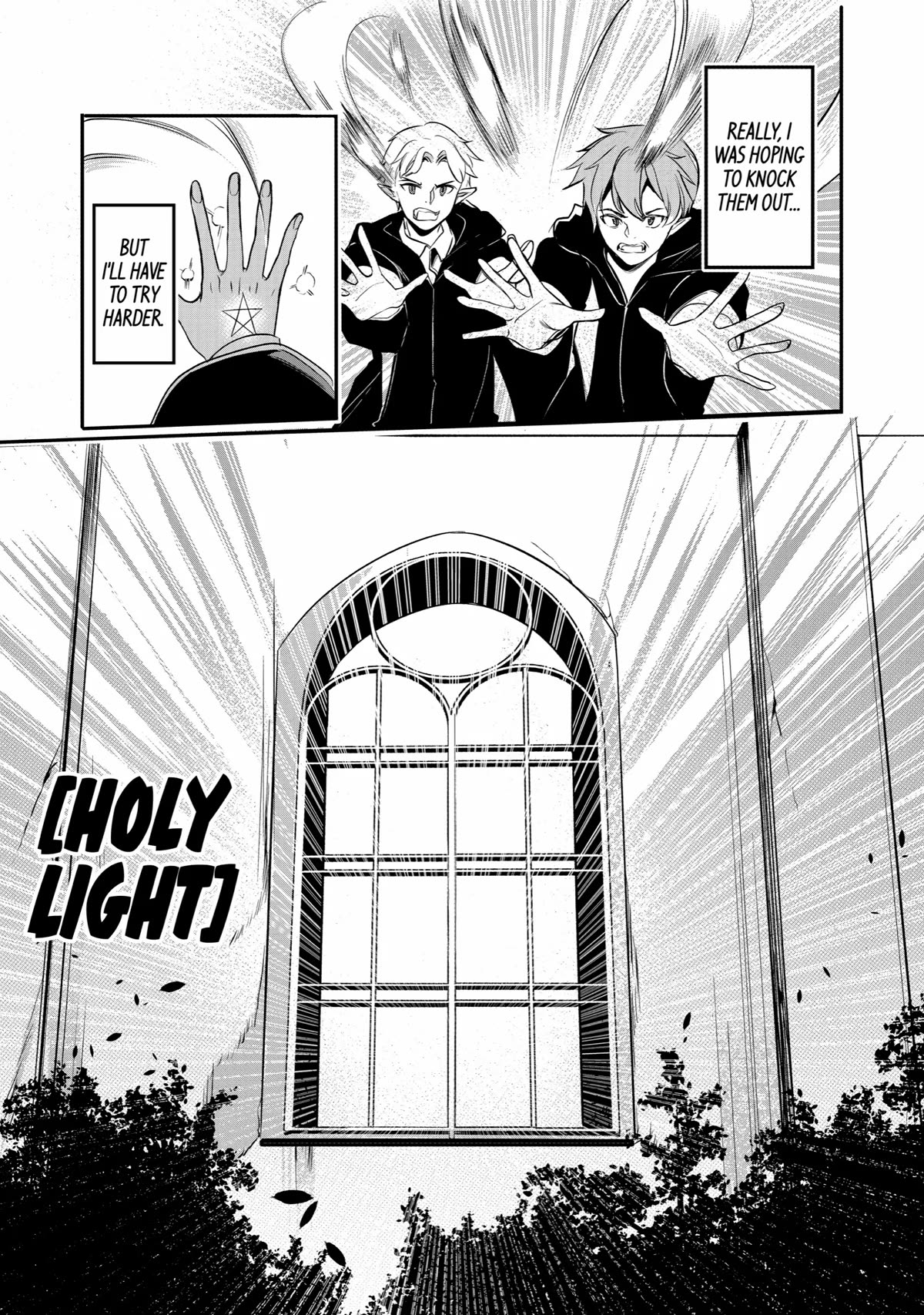 Mamono wo Shitagaeru "Teiin" wo Motsu Tensei Kenjya~ Katsute no Maho to Jyuma de Hissori Saikyo no Bokensha ninaru~ chapter 19 page 11