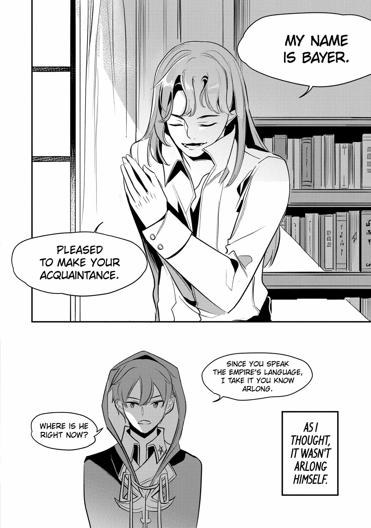 Mamono wo Shitagaeru "Teiin" wo Motsu Tensei Kenjya~ Katsute no Maho to Jyuma de Hissori Saikyo no Bokensha ninaru~ chapter 19 page 18